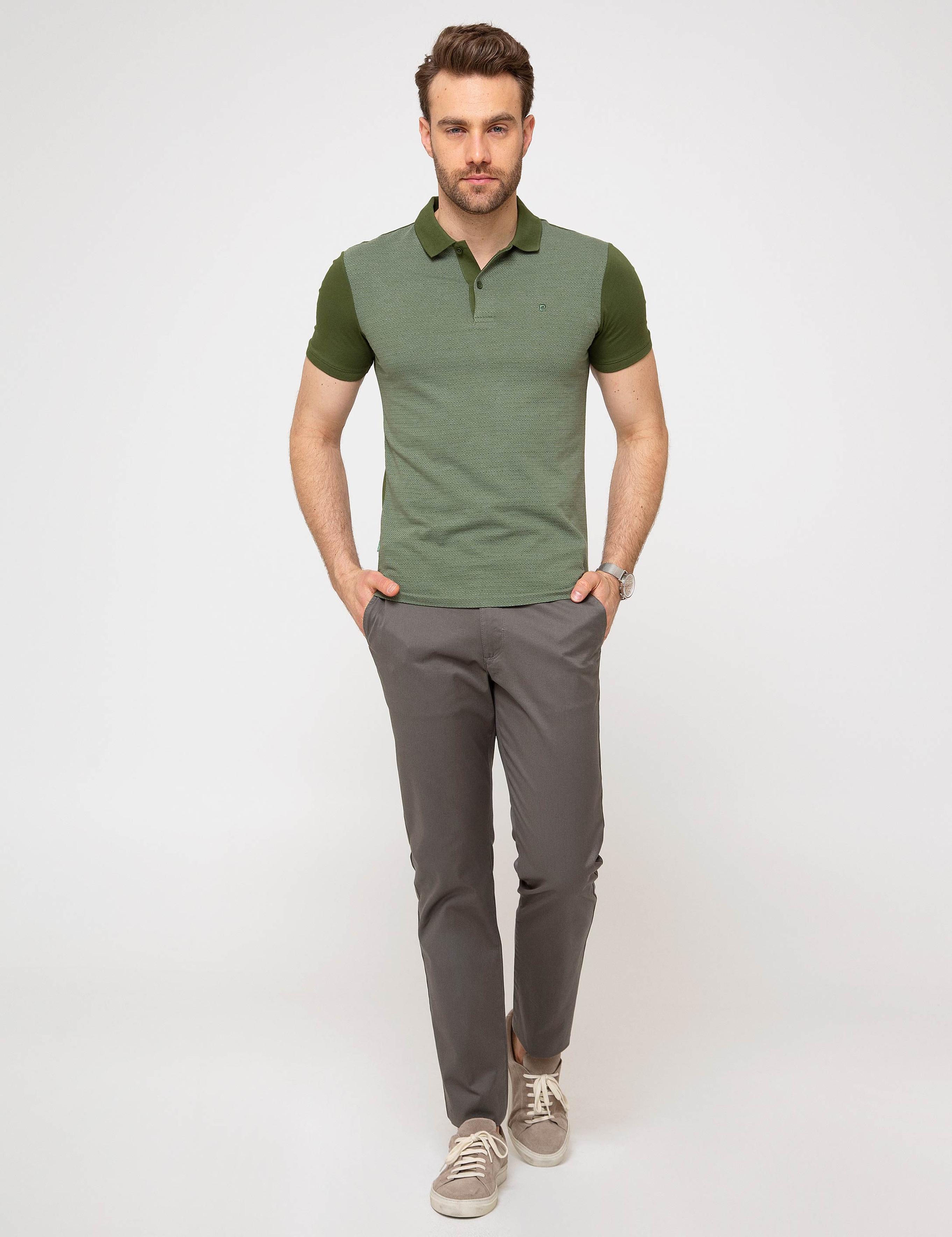 Yeşil Slim Fit Tişört