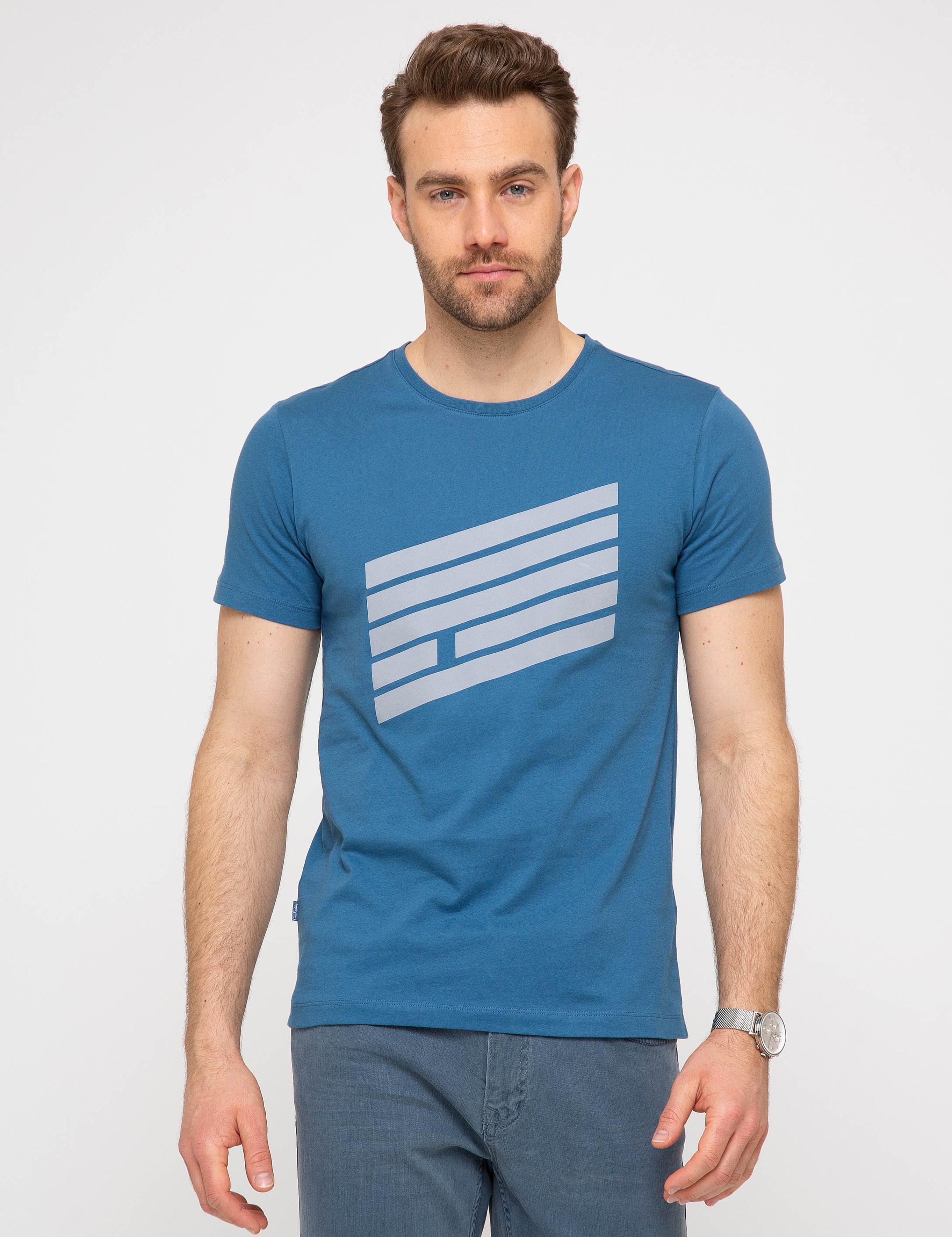 İndigo Slim Fit Tişört