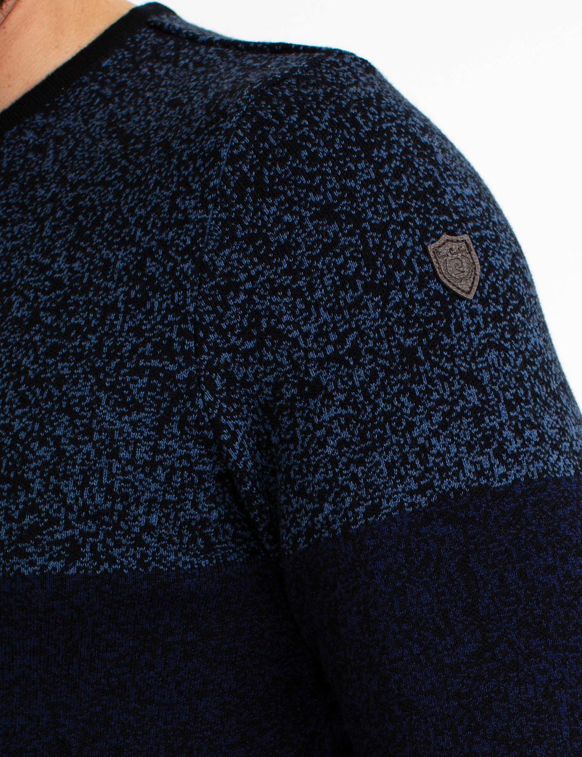 Lacivert Triko Kazak - 50194829006