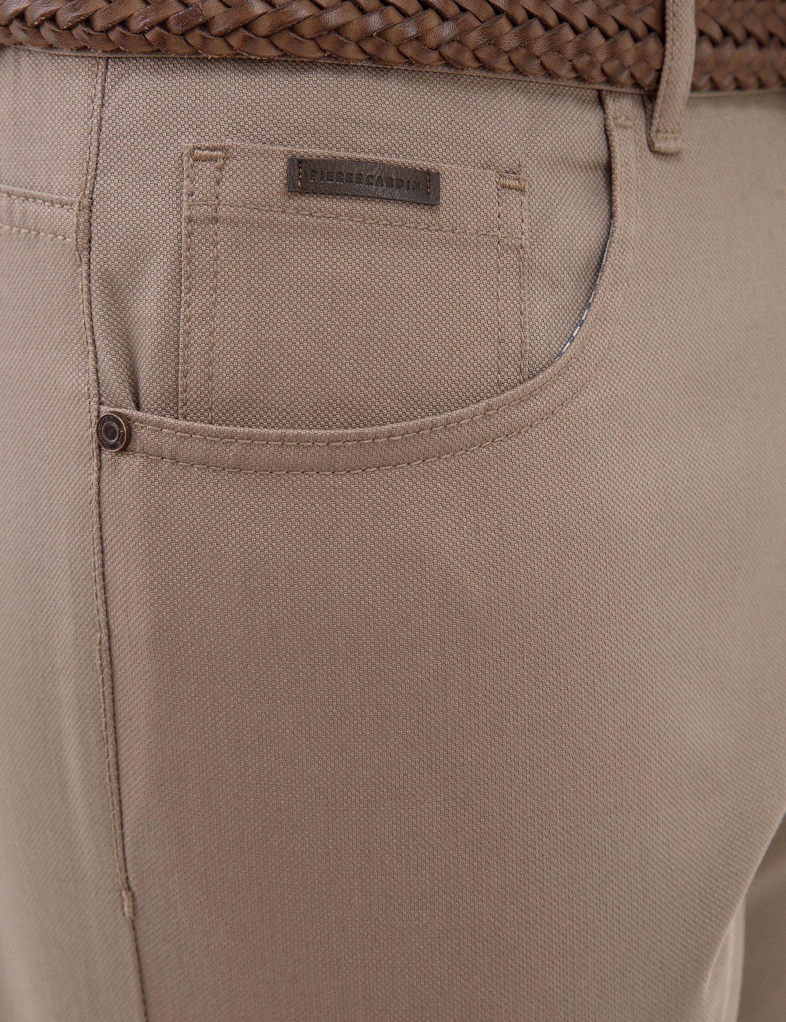 Vizon Slim Fit Chino Pantolon