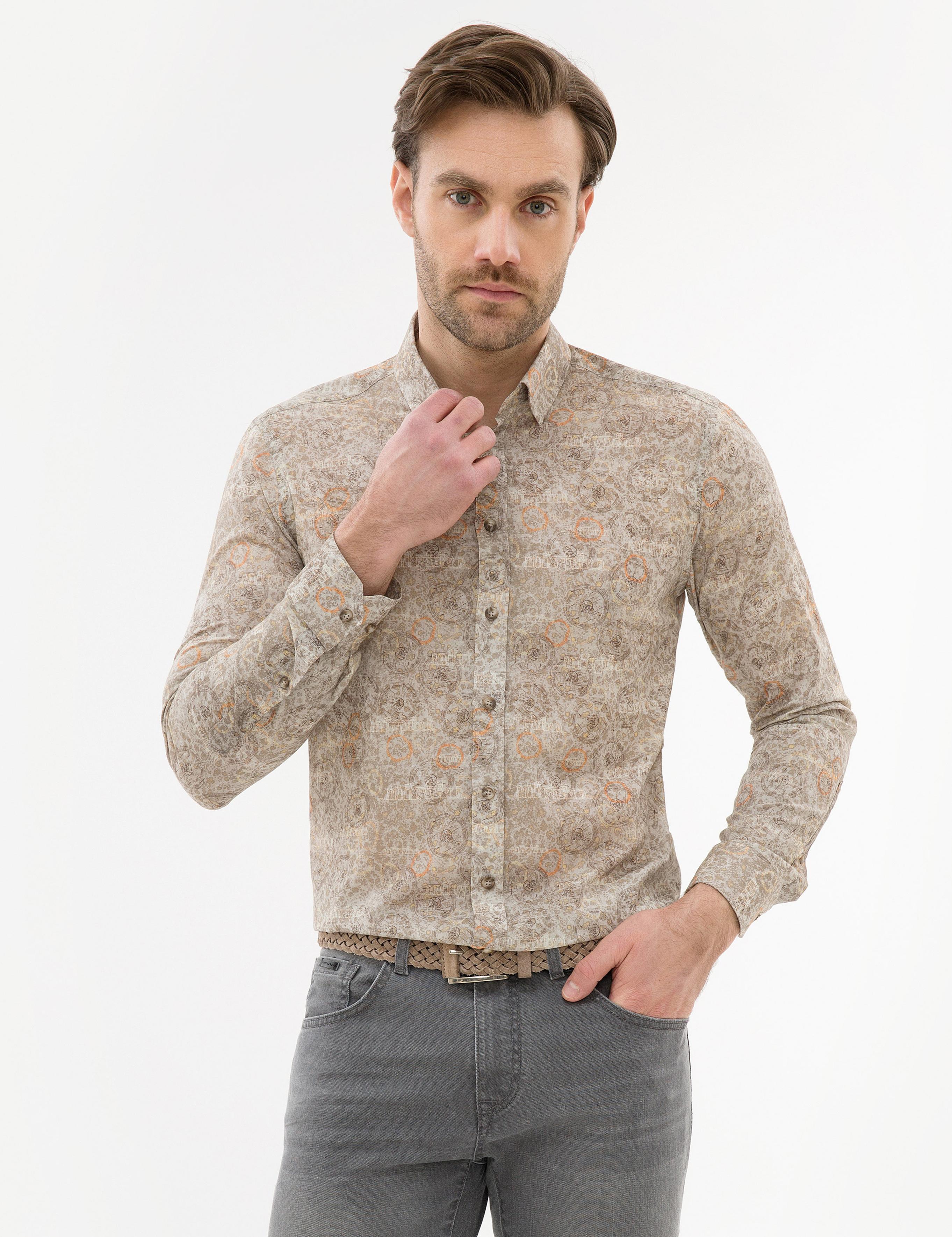 Bej Slim Fit Gömlek