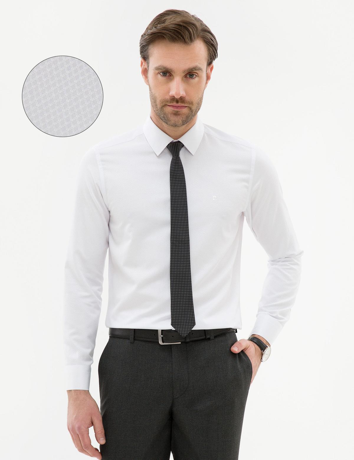 Beyaz Slim Fit Armürlü Gömlek