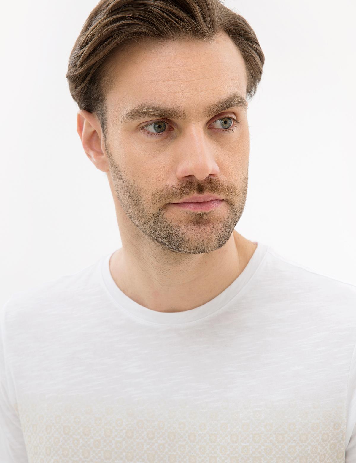 Beyaz Slim Fit Bisiklet Yaka Tişört