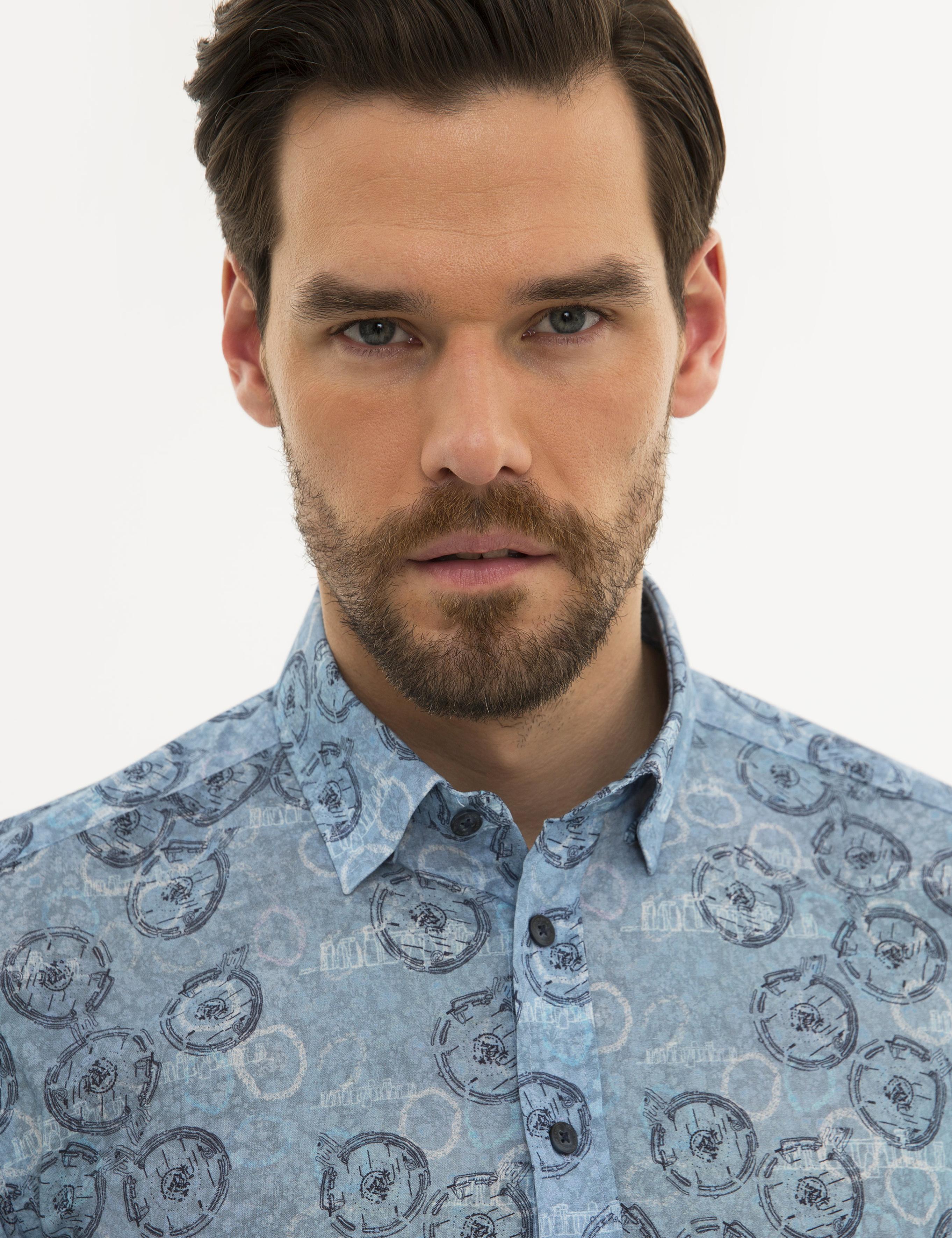 Mavi Slim Fit Gömlek