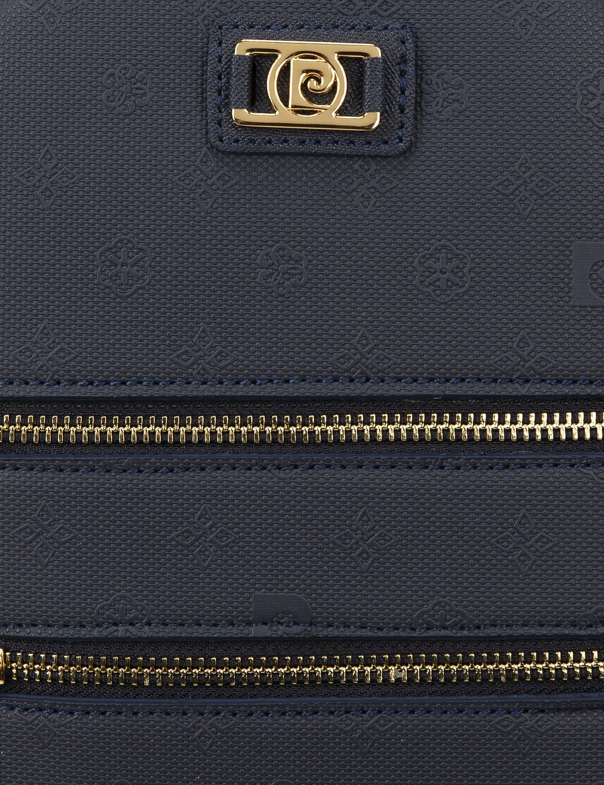 Kadın Sırt Çantası - 50231206001