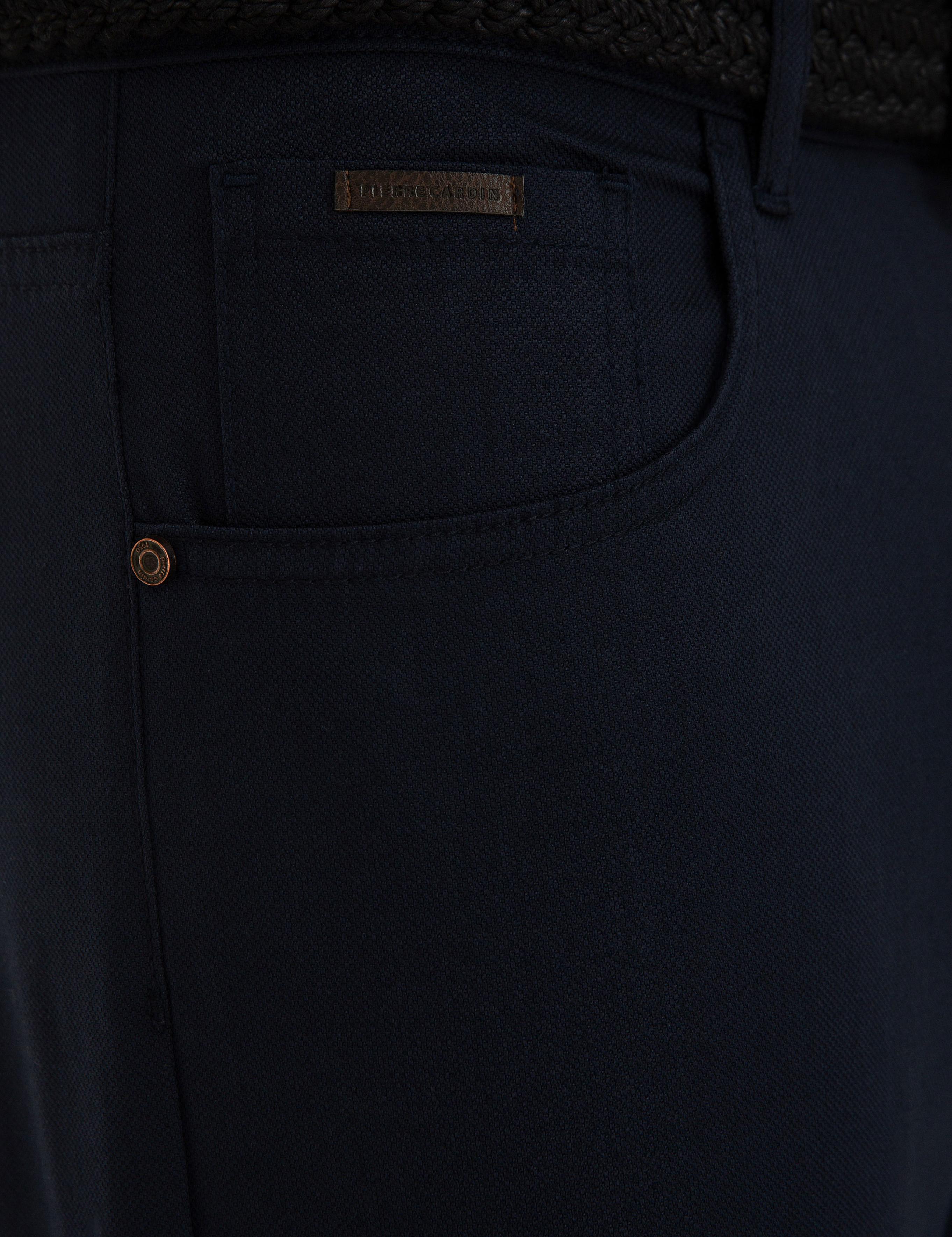 Lacivert Slim Fit Chino Pantolon