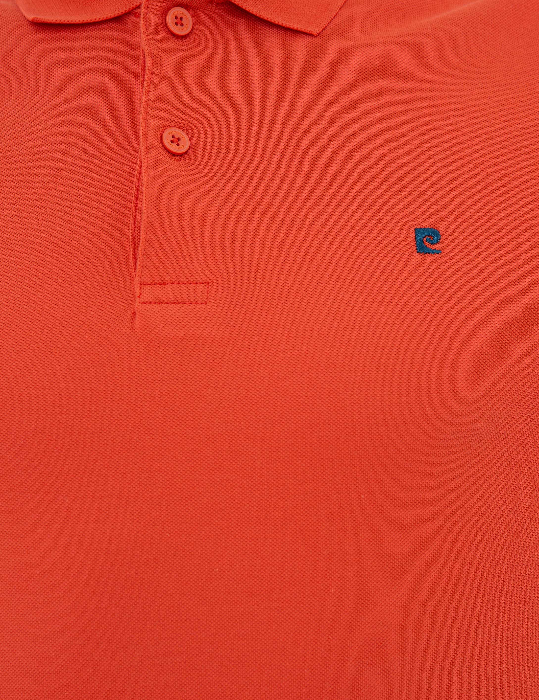 Somon Slim Fit Basic Tişört