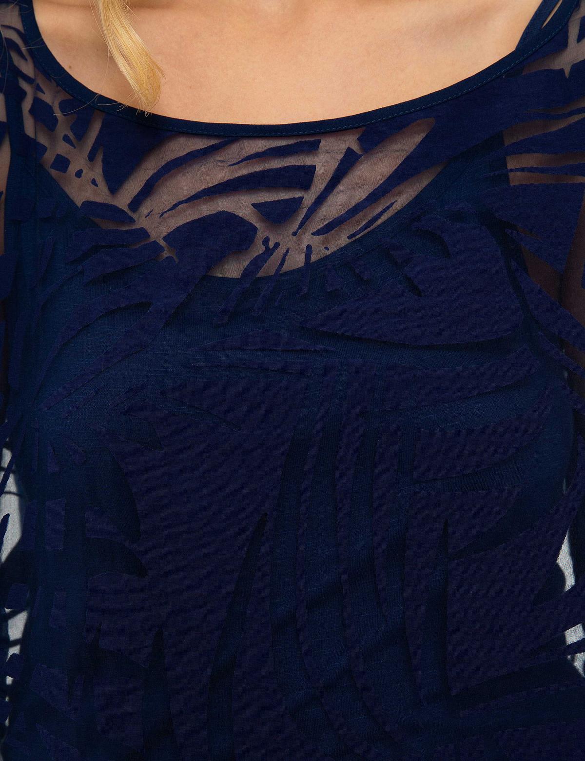 Lacivert Tül Bluz - 50204420019