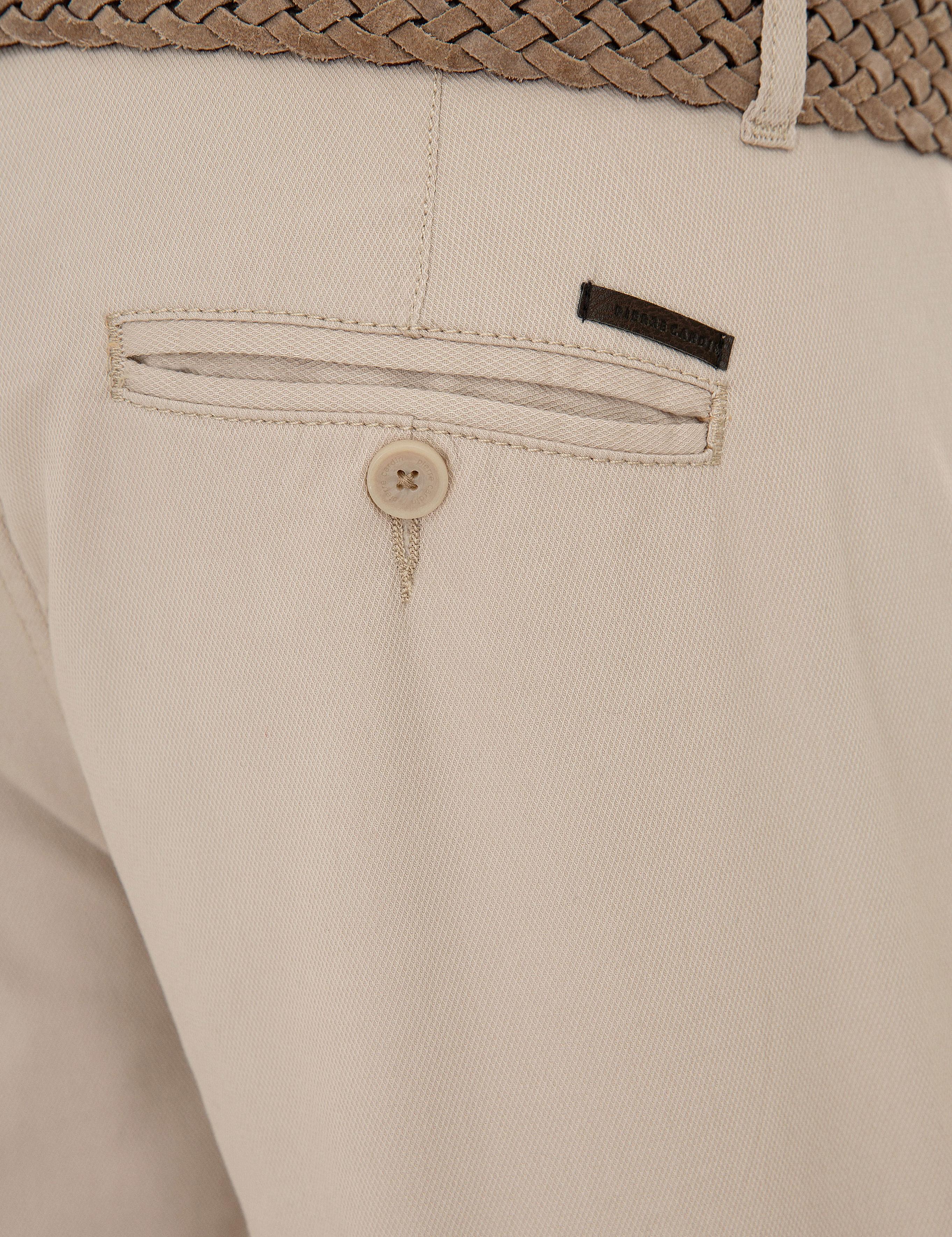 Bej Slim Fit Kanvas Pantolon