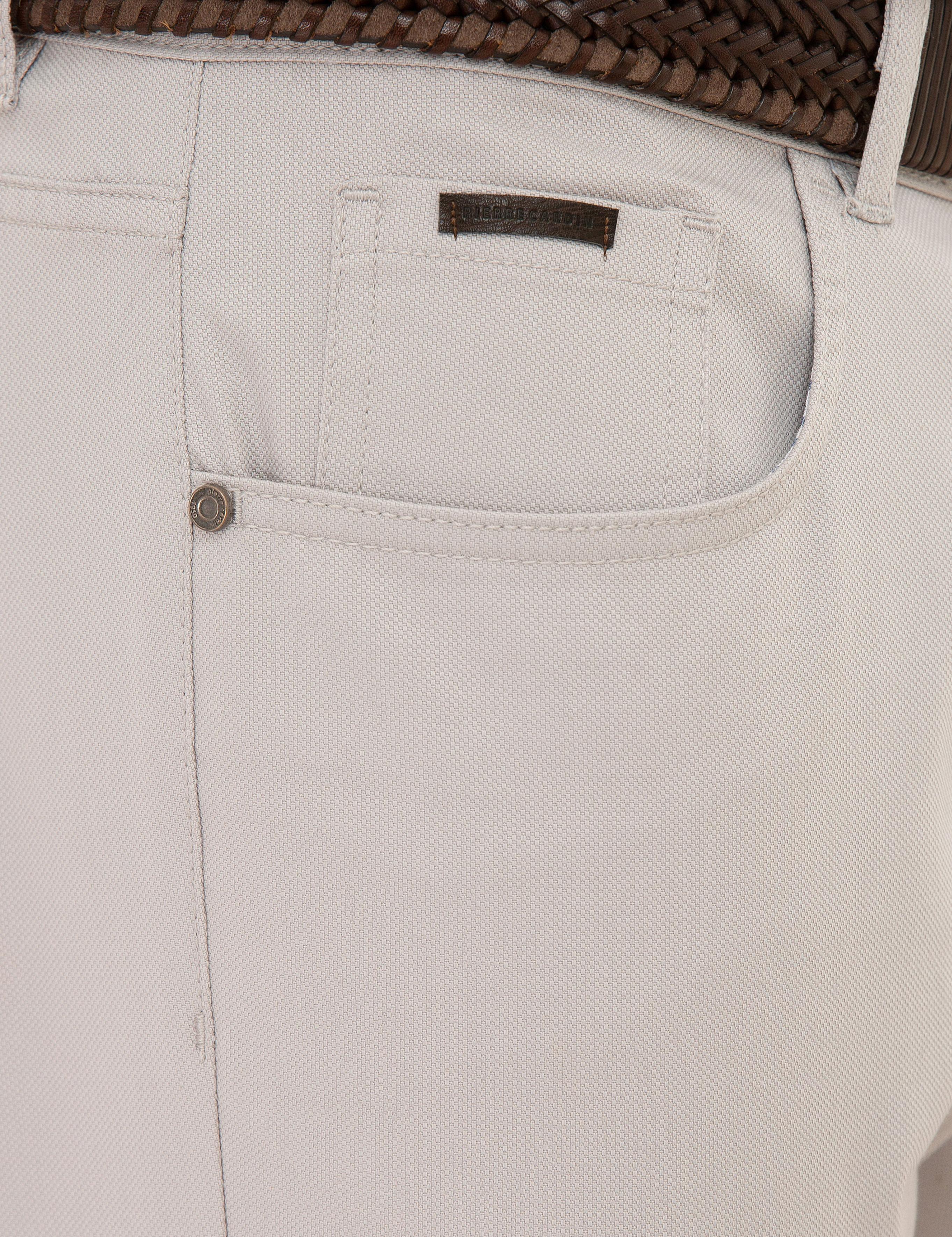 Taş Slim Fit Chino Pantolon