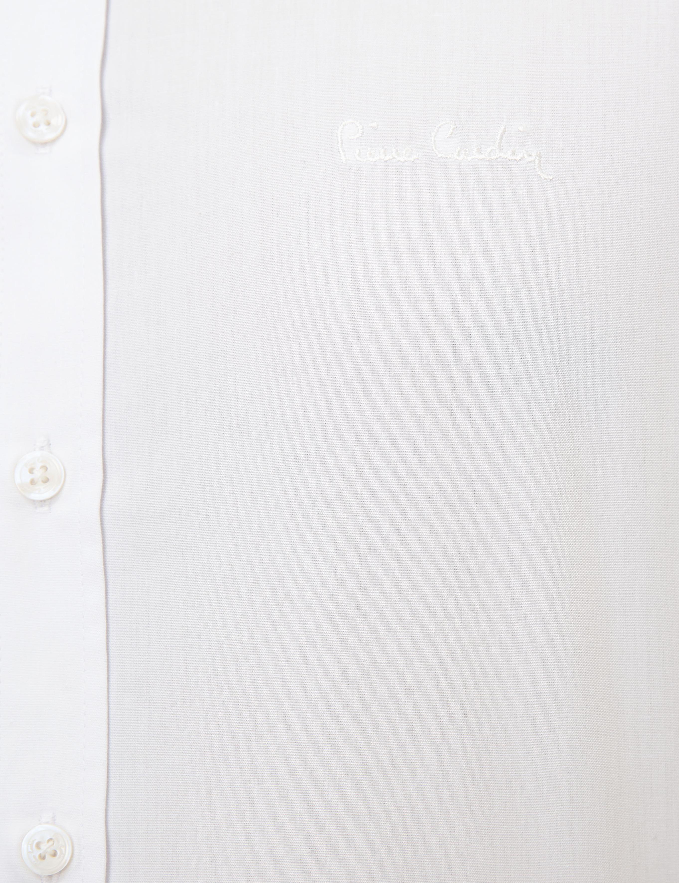 Beyaz Slim Fit Basic Gömlek