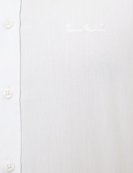 Beyaz Slim Fit Basic Gömlek - 50207626048