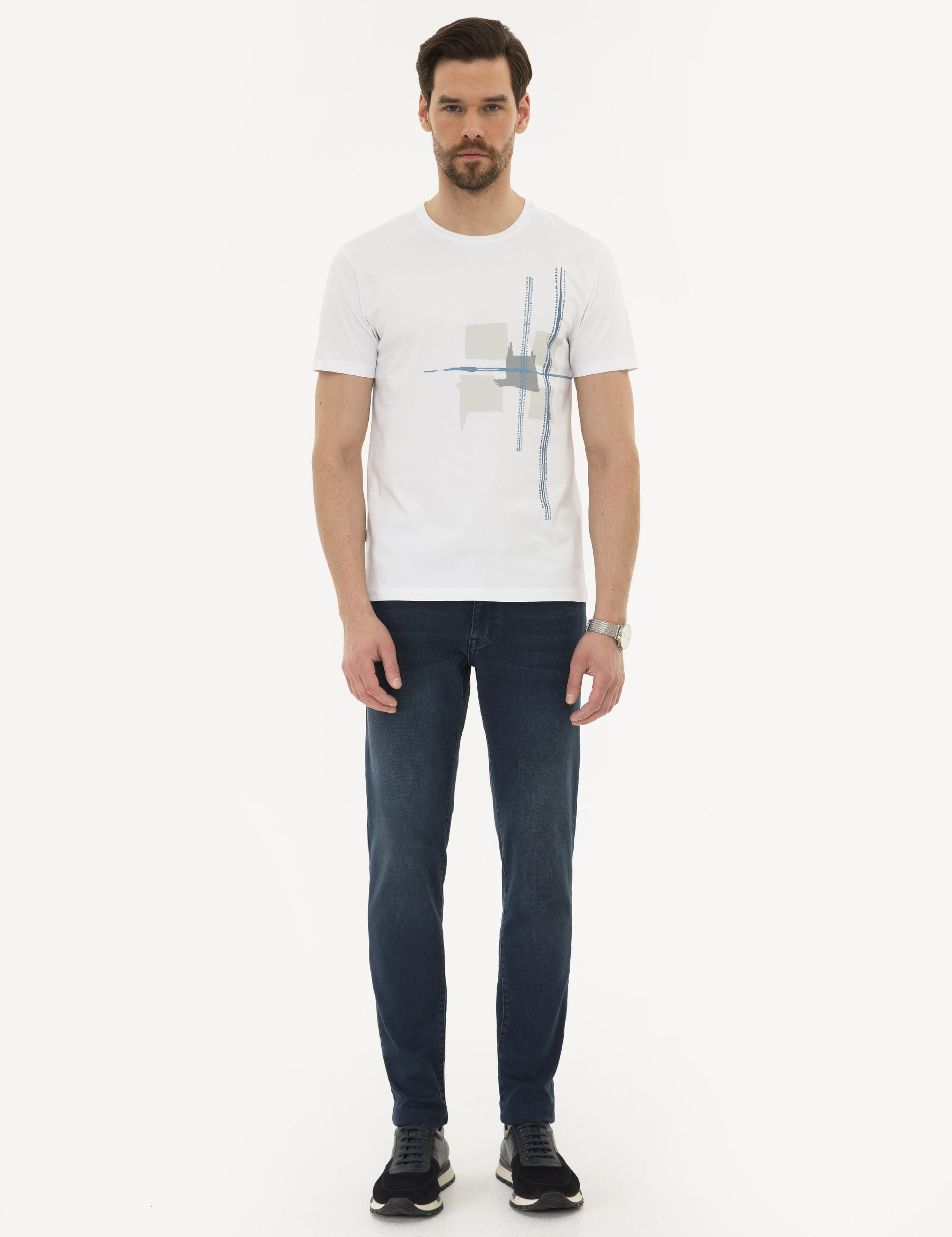 Beyaz Slim Fit Bisiklet Yaka T-Shirt