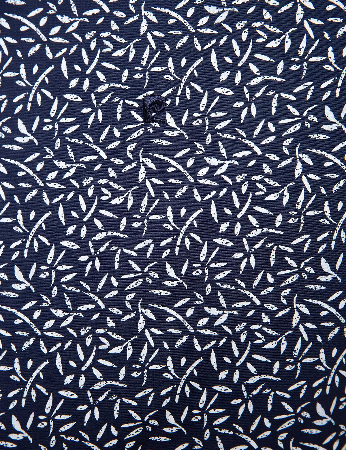 Lacivert Slim Fit Kısa Kollu Gömlek - 50187624002