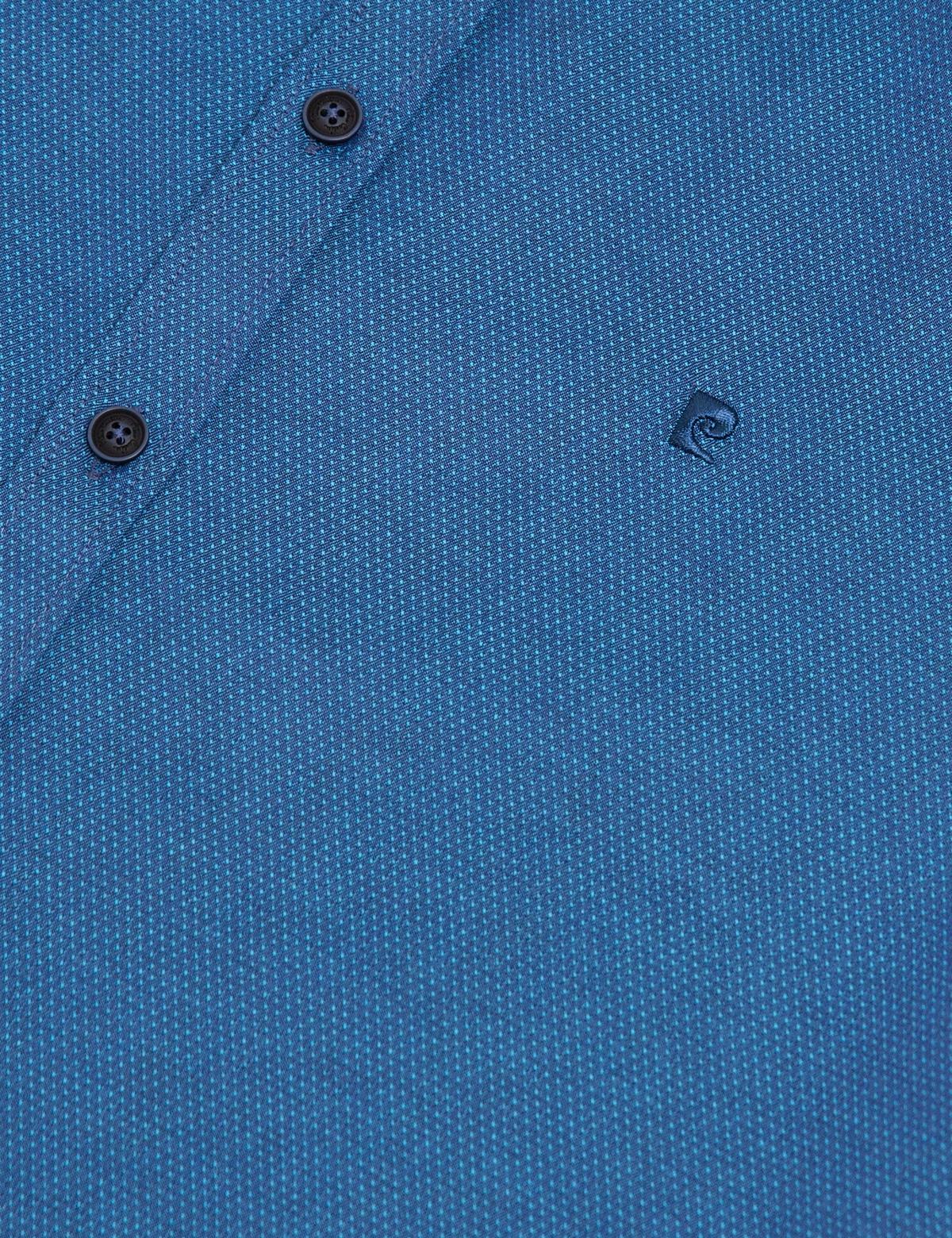 Slim Mavi Gömlek - 50187962007