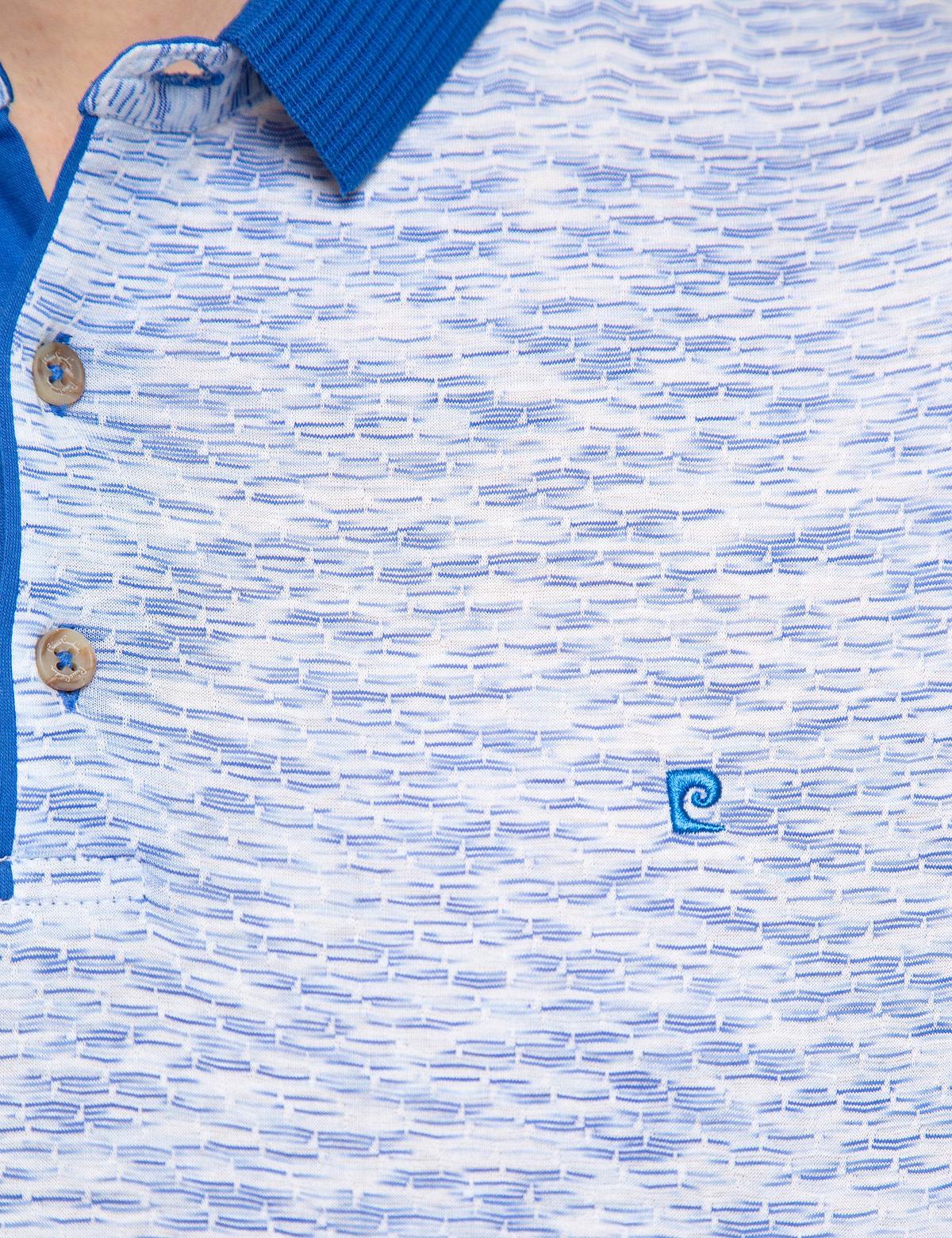 Açık Mavi Slim Fit Tişört - 50188603006