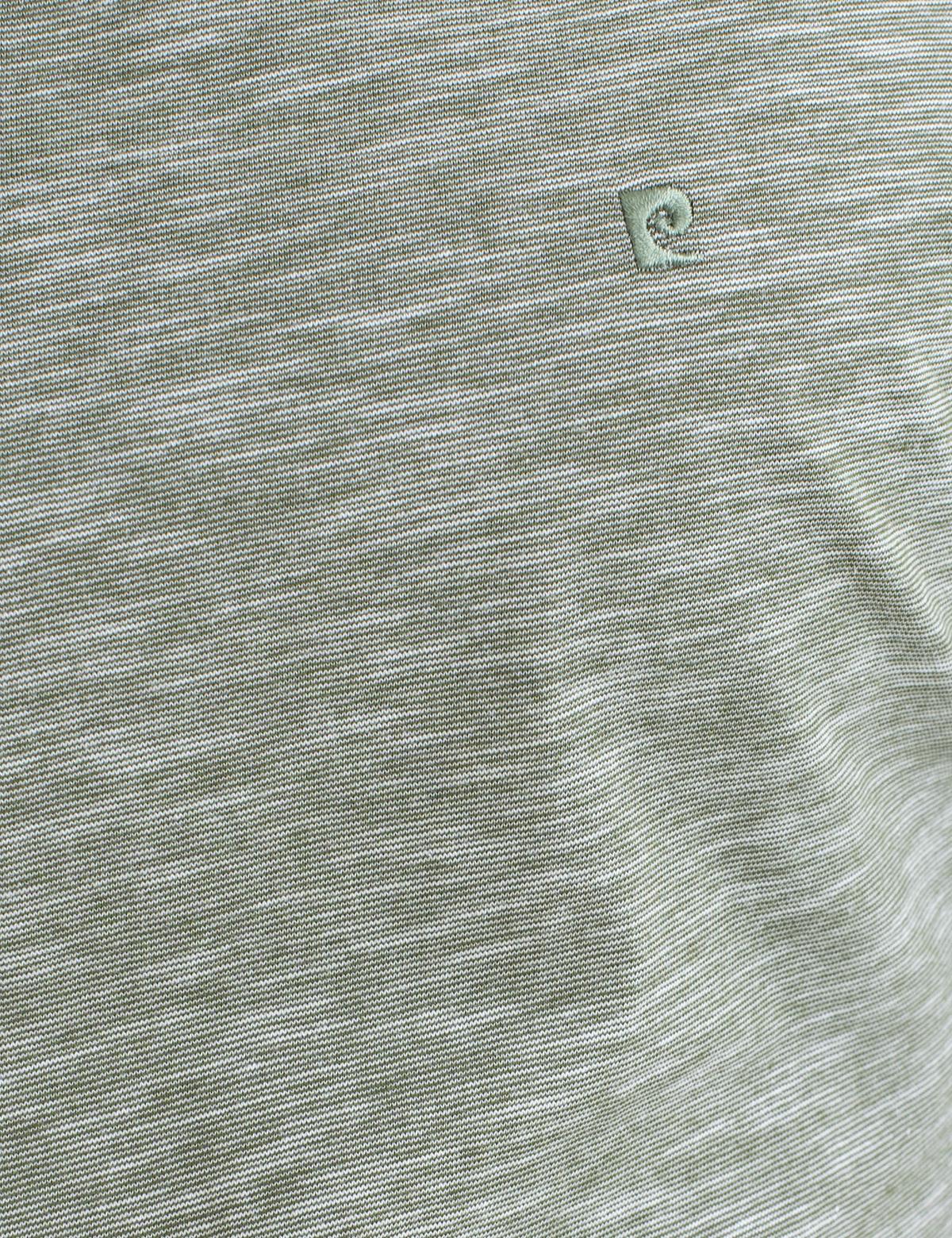 Yeşil Slim Fit T-Shirt - 50188634043