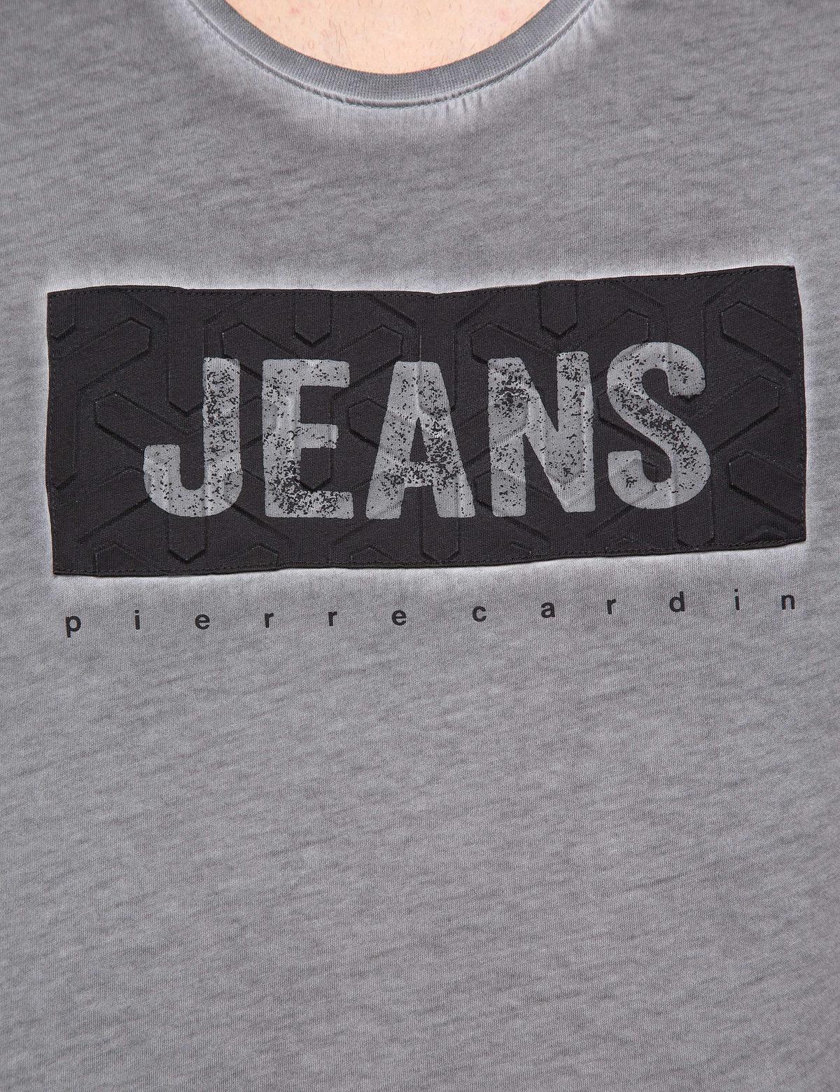 Koyu Gri Slim Fit Bisiklet Yaka T-Shirt - 50189512015