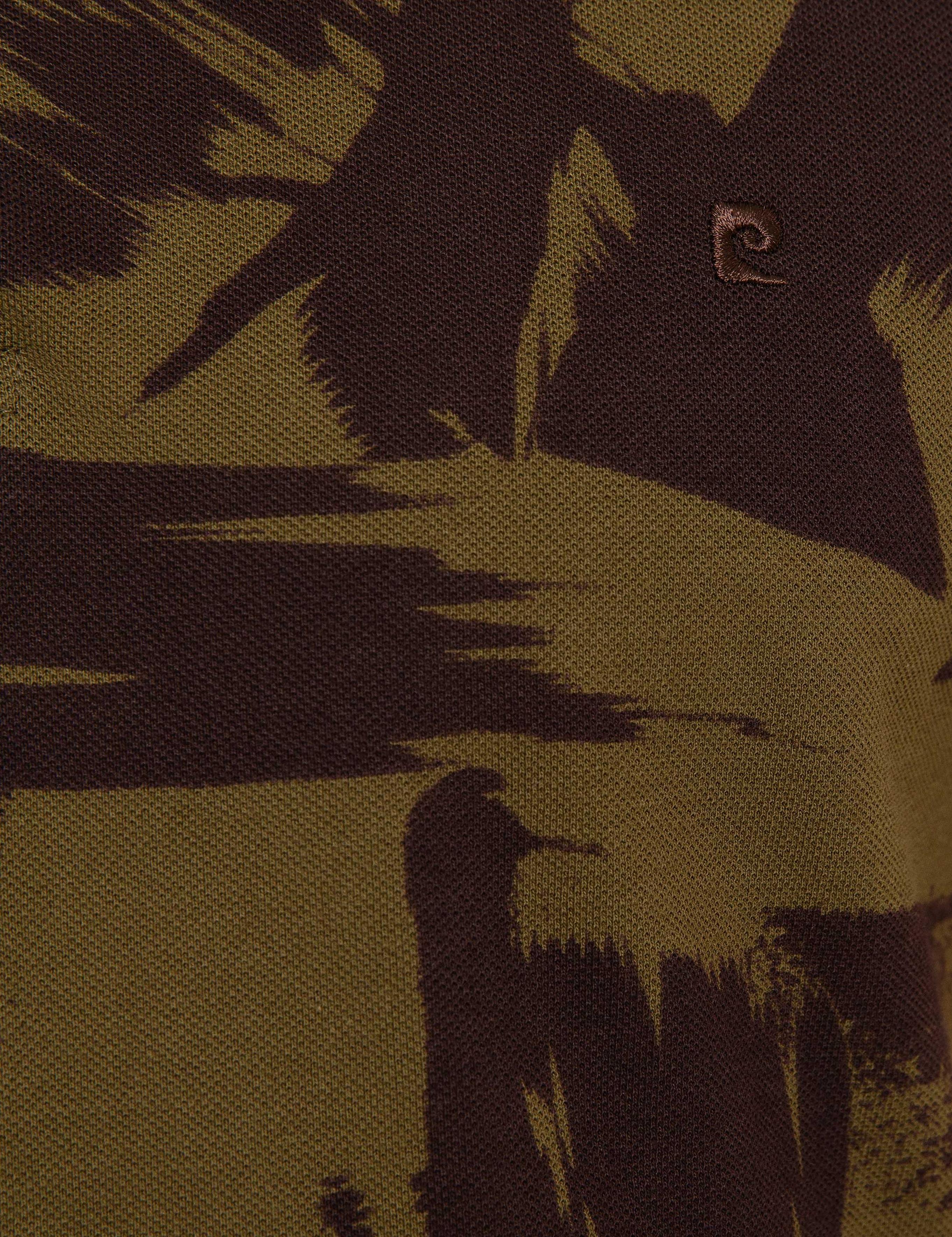 Haki Slim Fit Tişört