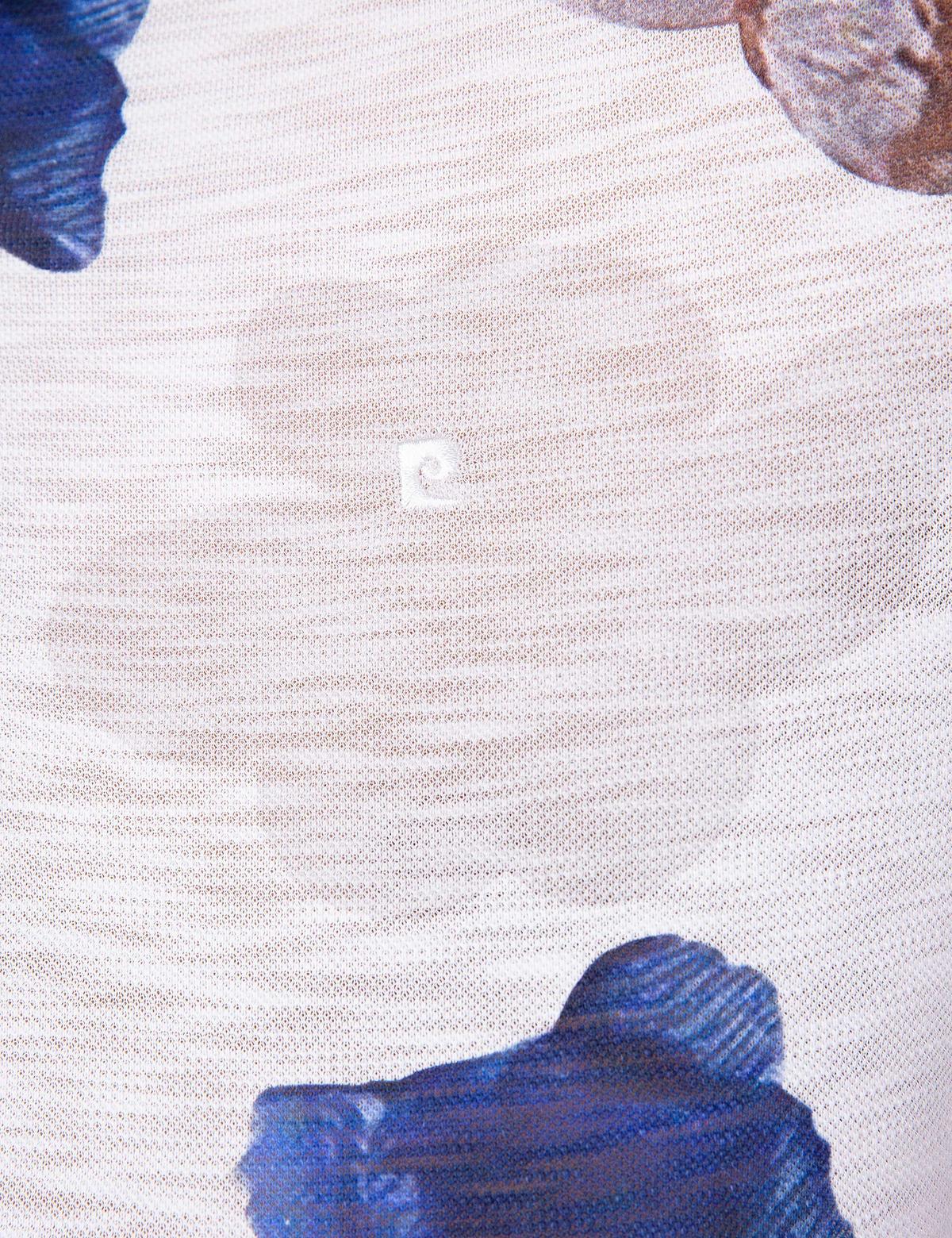 Beyaz Slim Fit Tişört - 50200304001