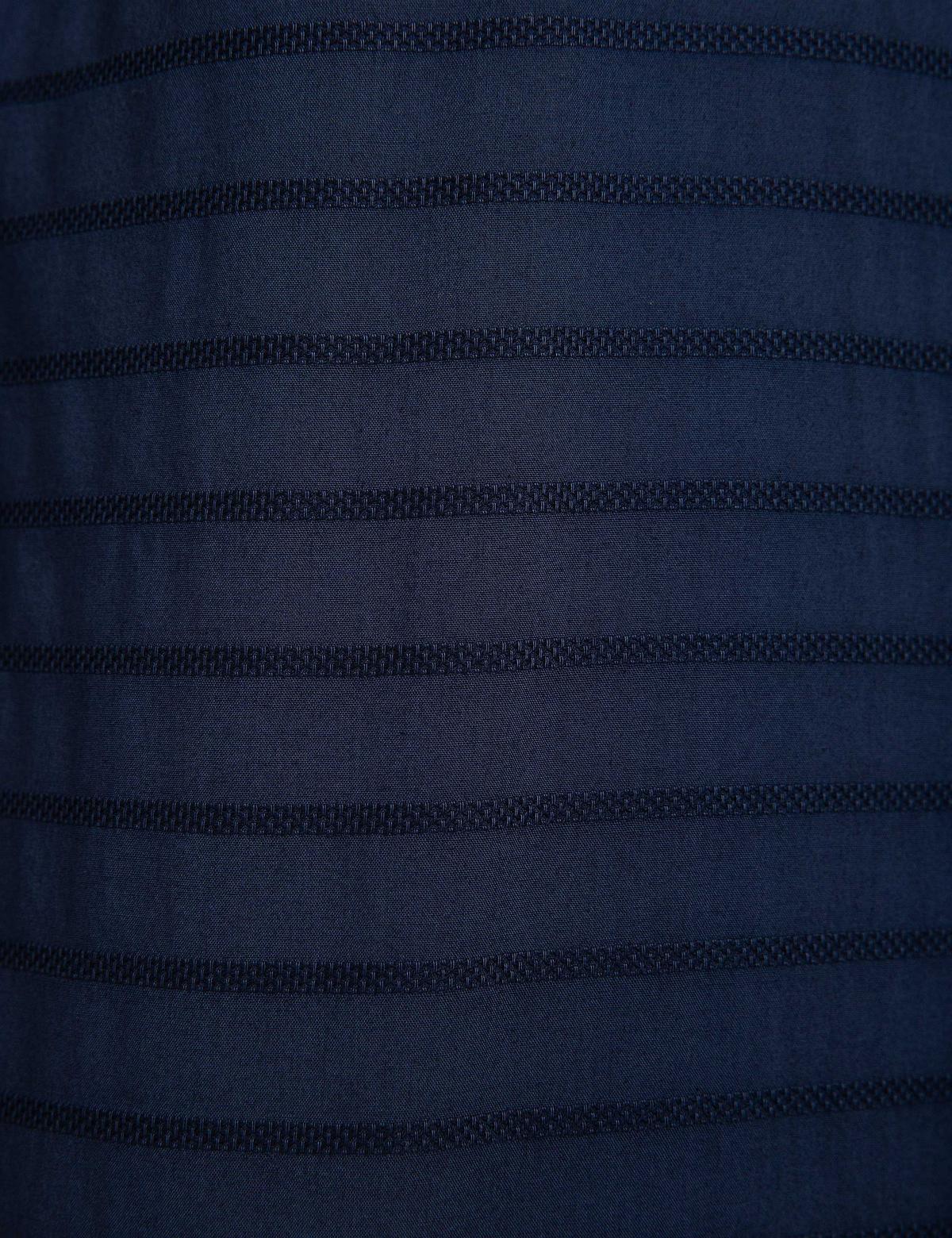 Lacivert Slim Fit Gömlek - 50200516015