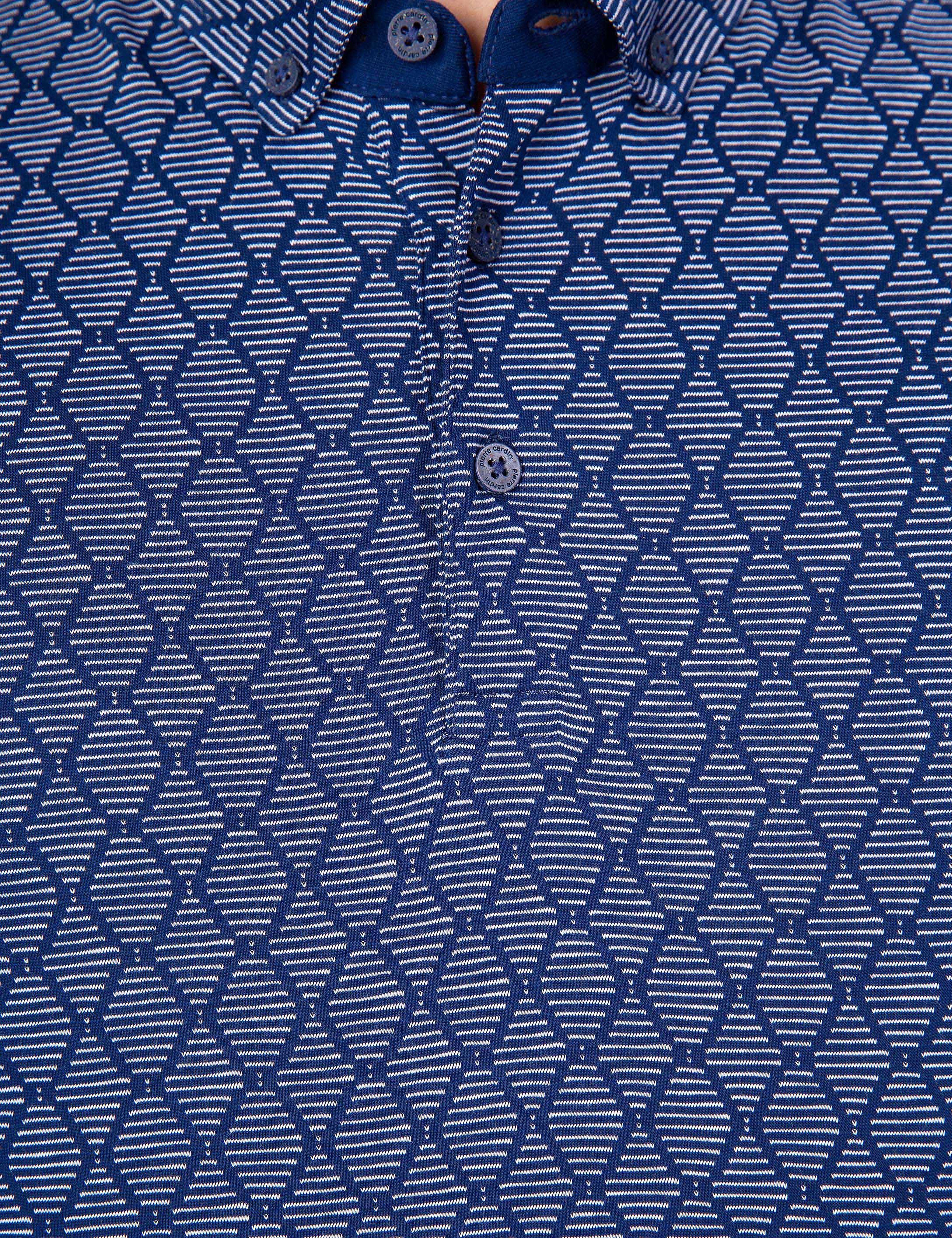 Lacivert Slim Fit Tişört