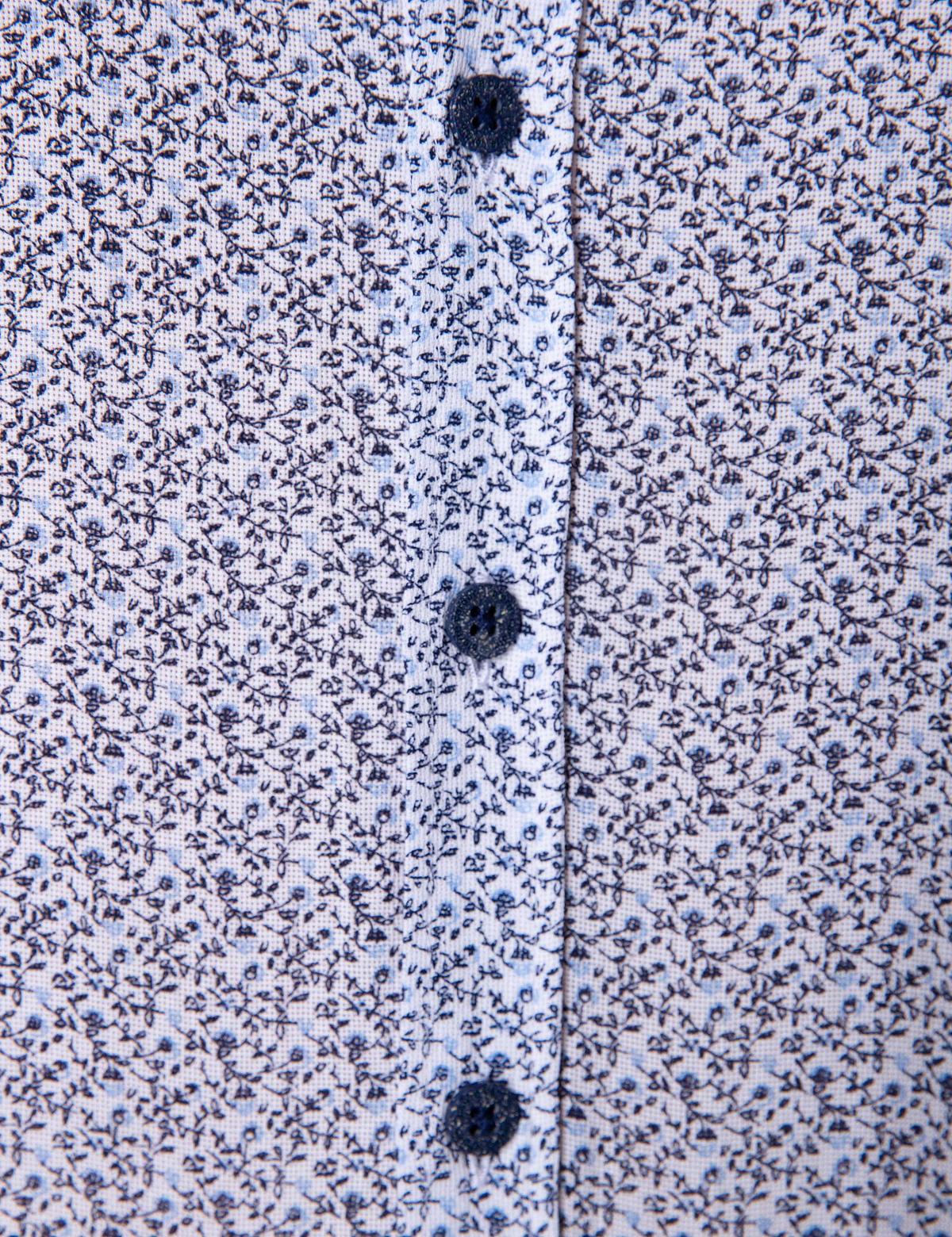 Lacivert Slim Fit Gömlek - 50200708014