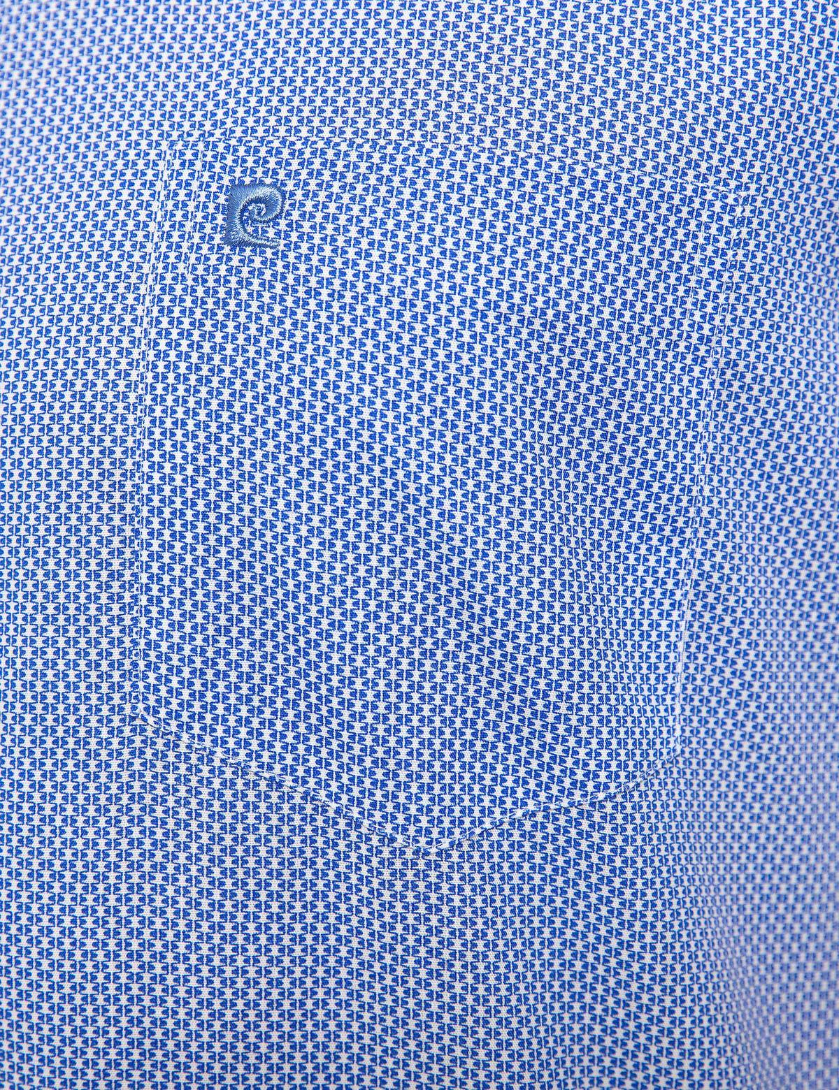 Mavi Regular Fit Kısa Kollu Gömlek - 50201176007