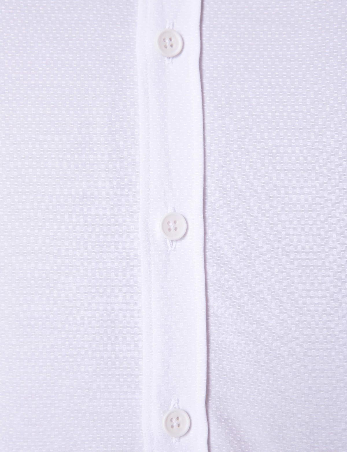 Beyaz Slim Fit Gömlek - 50203503005