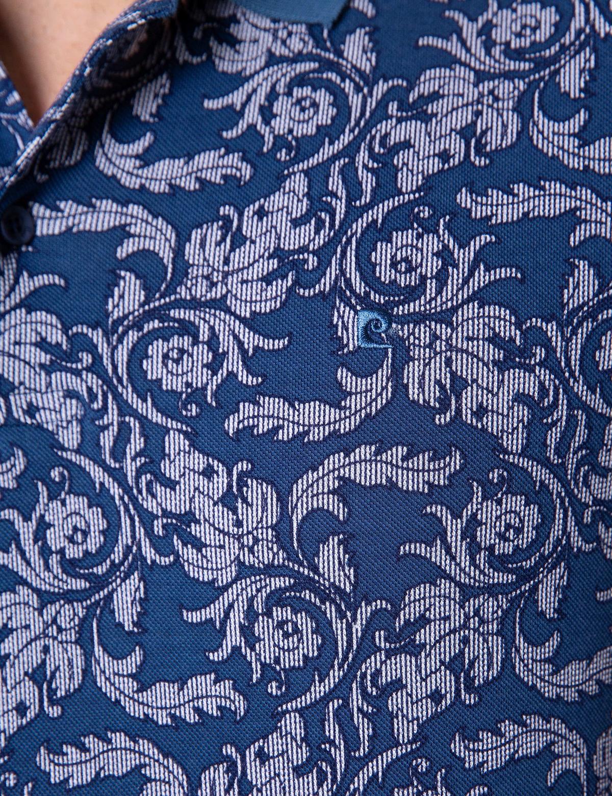 İndigo Slim Fit Tişört - 50205621008