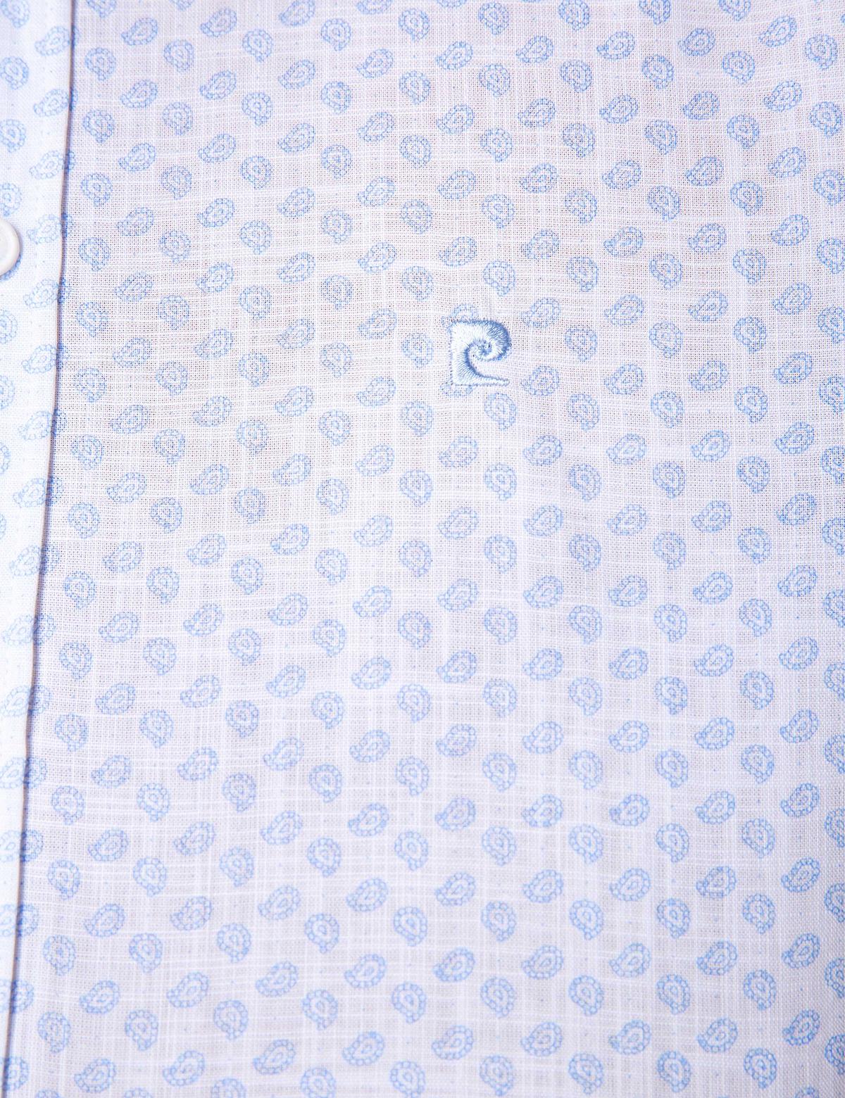 Mavi Slim Fit Kısa Kollu Gömlek - 50205849023