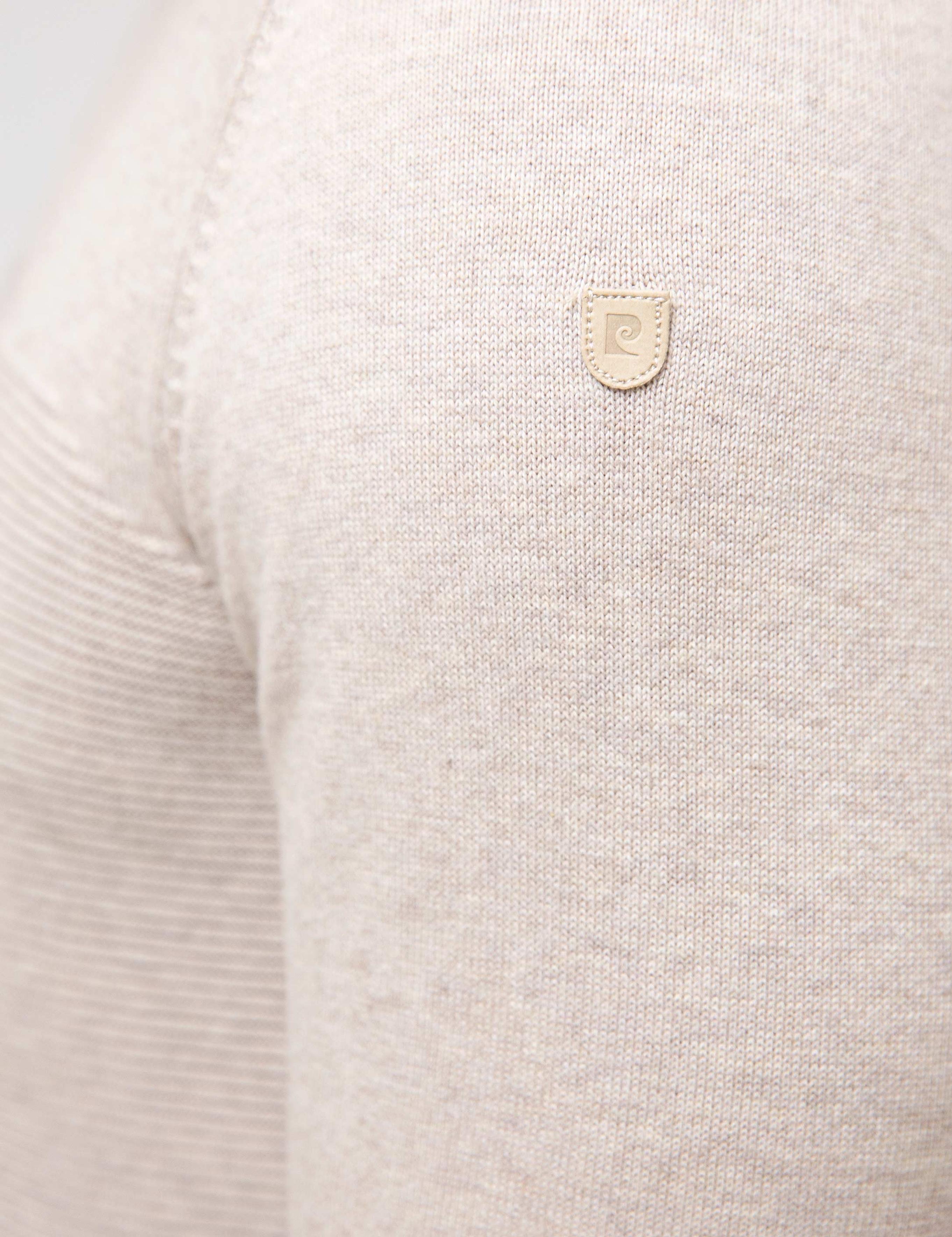 Bej Slim Fit Triko Kazak