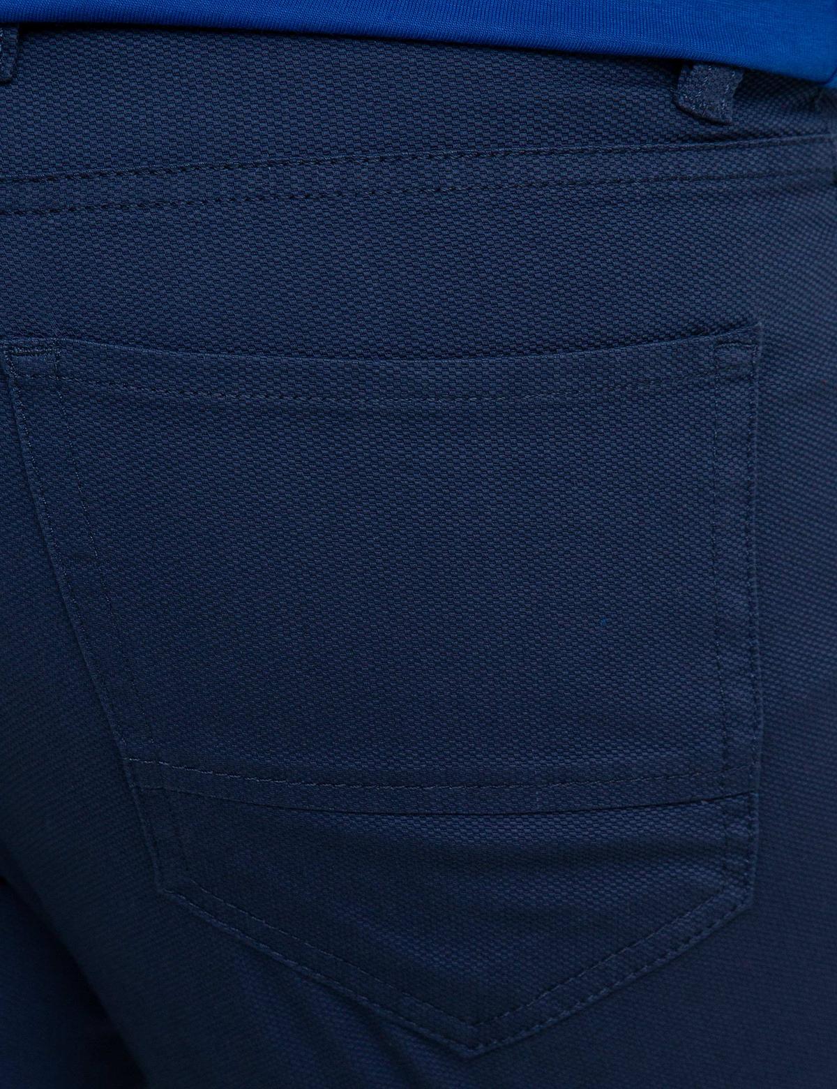 Mavi Slim Fit Chino Pantolon - 50155617038