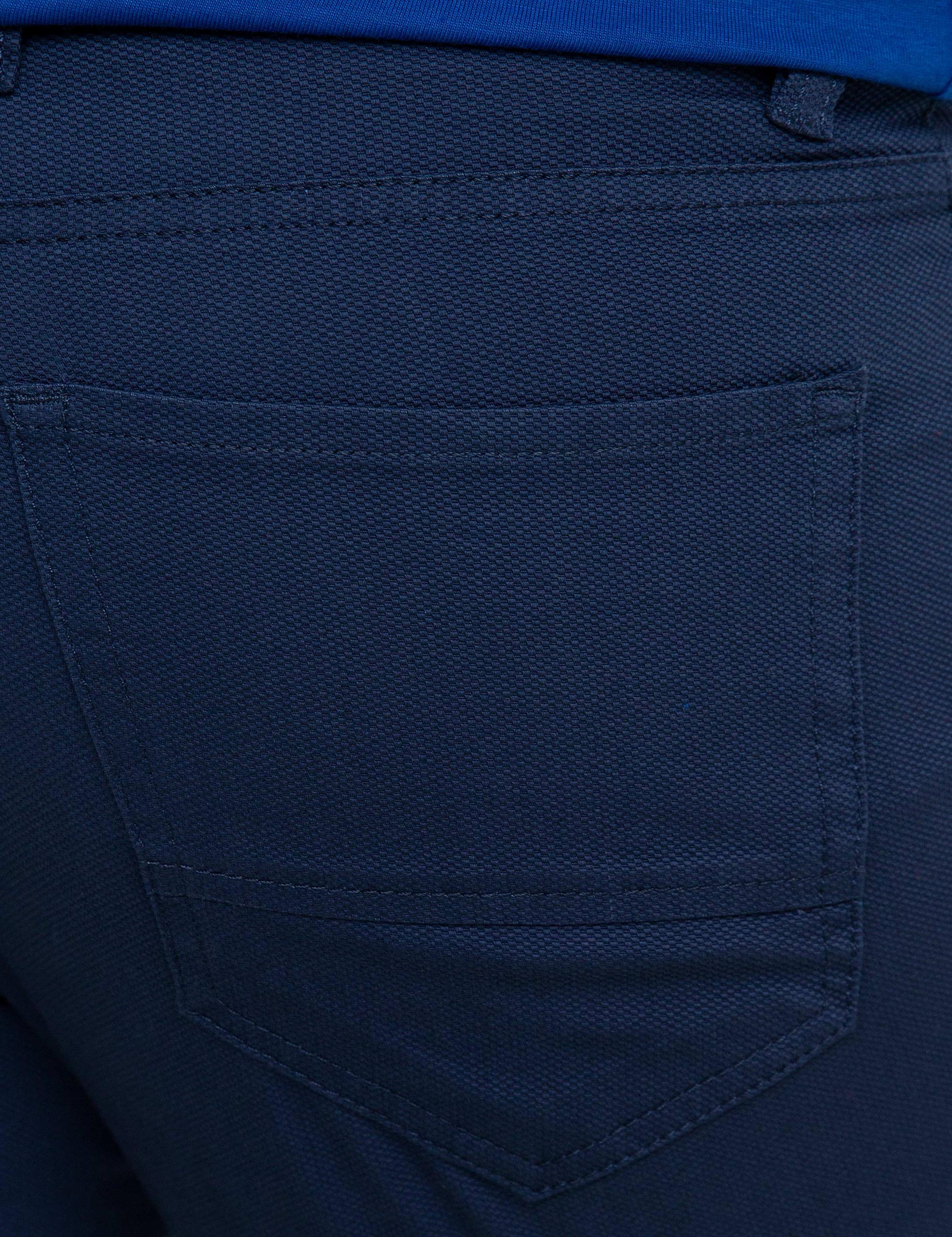 Mavi Slim Fit Chino Pantolon