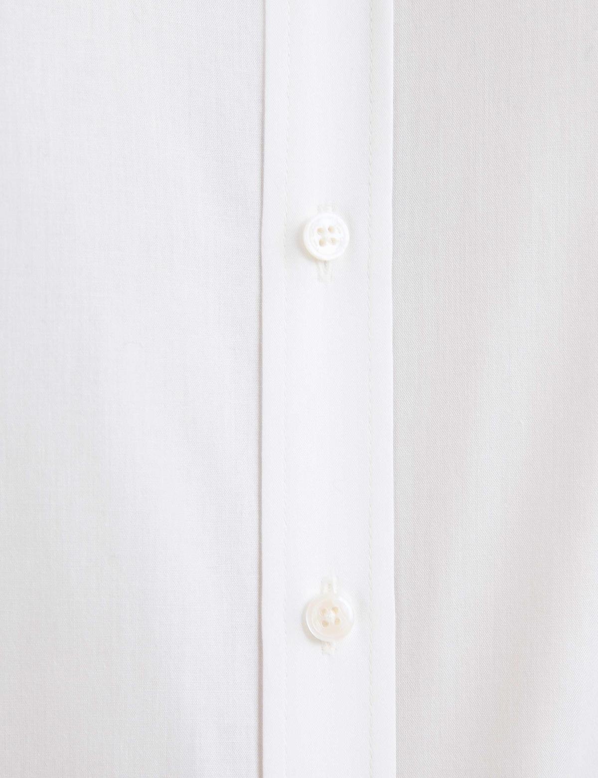 Ekru Slim Fit Basic Gömlek - 50189517046