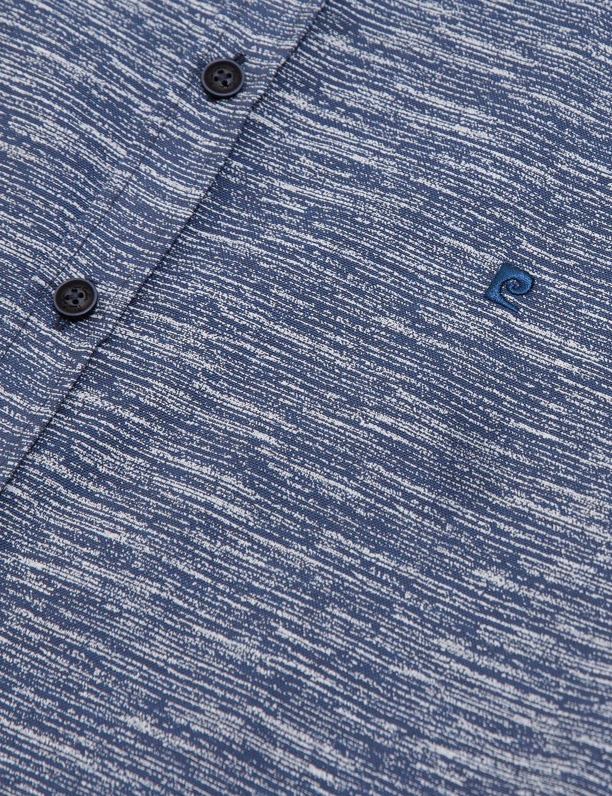 Slim Lacivert Gömlek - 50187970016