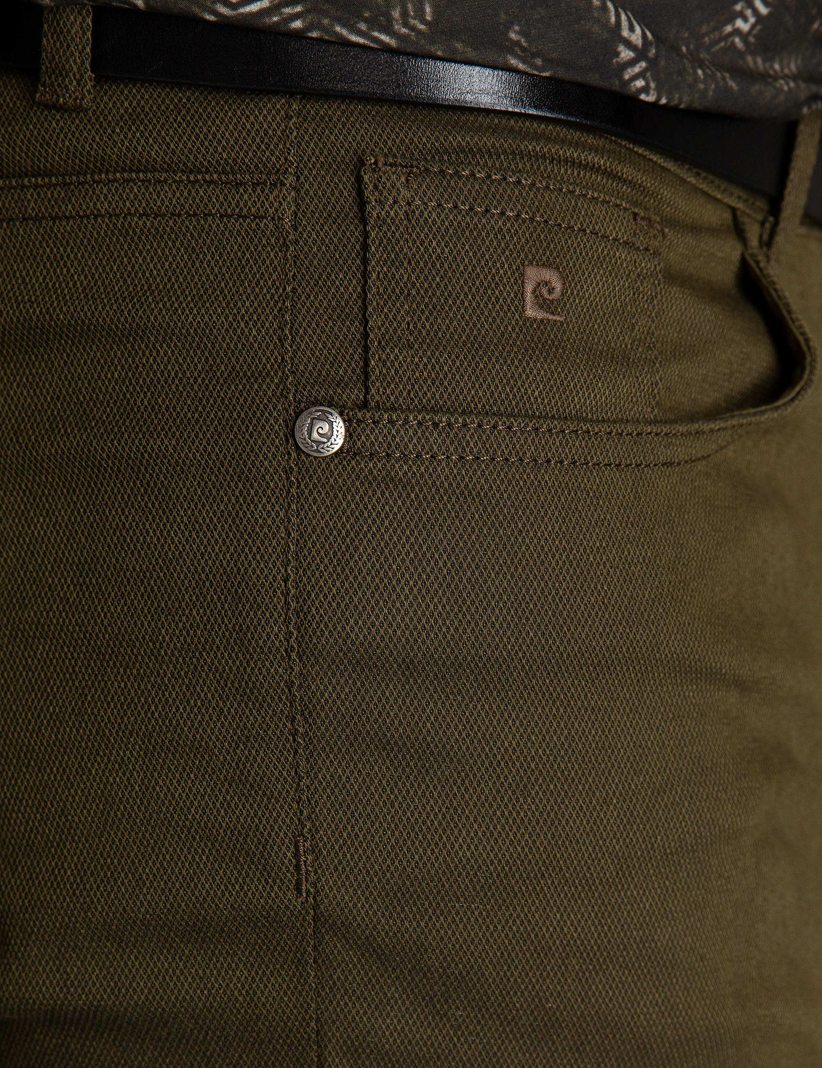 Haki Slim Fit Chino Pantolon