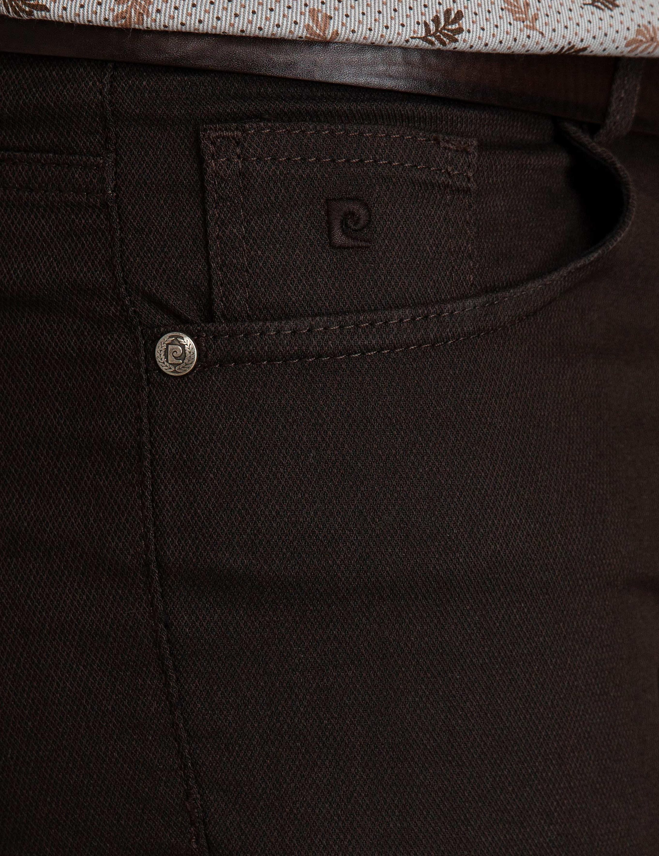 Kahverengi Slim Fit Chino Pantolon