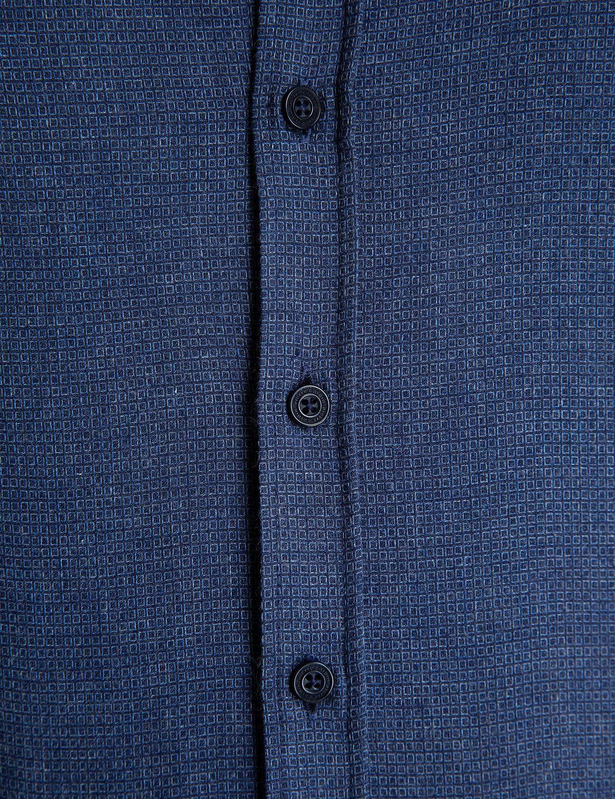 Lacivert Slim Fit Gömlek - 50201449003