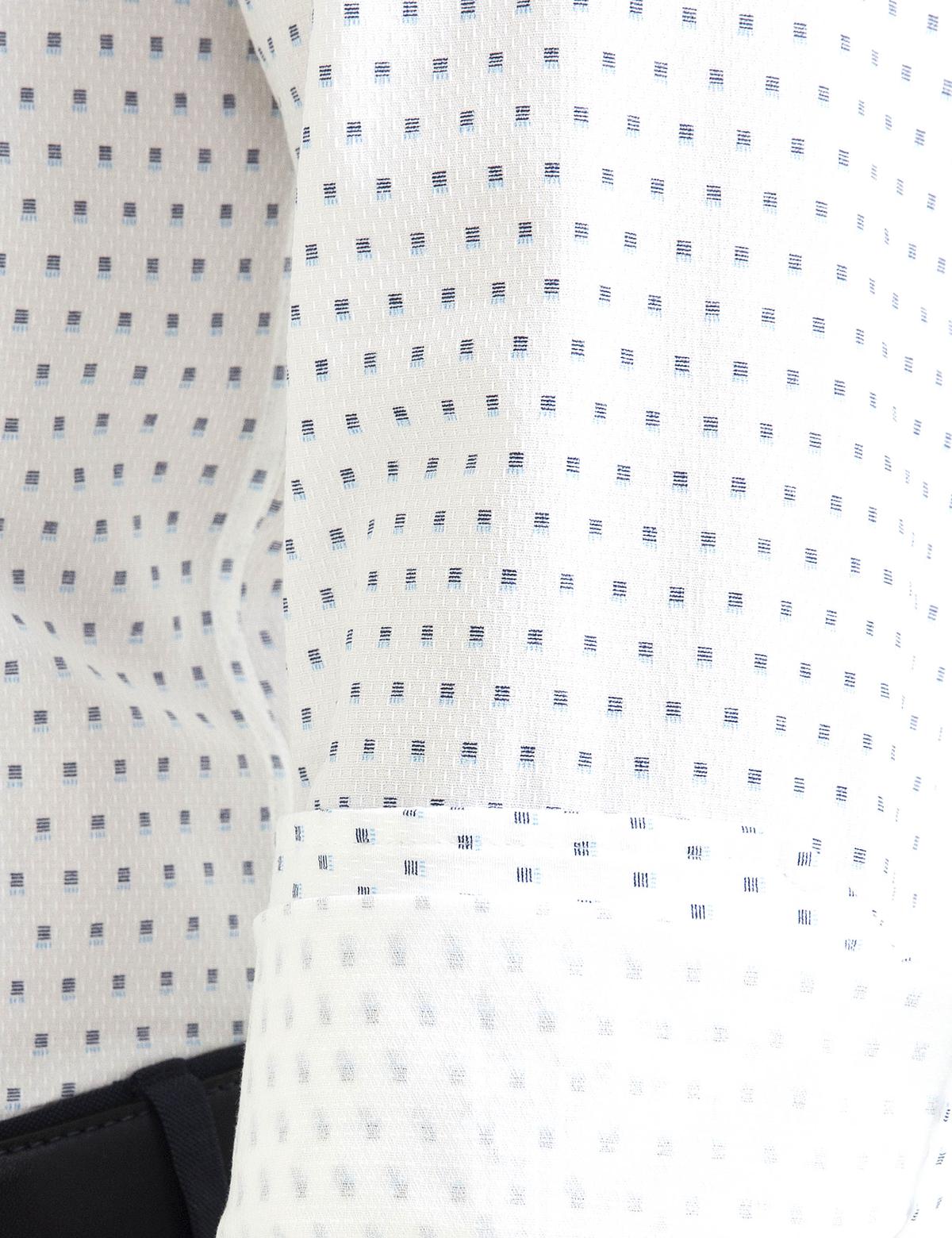 Beyaz Slim Fit Gömlek - 50187468001