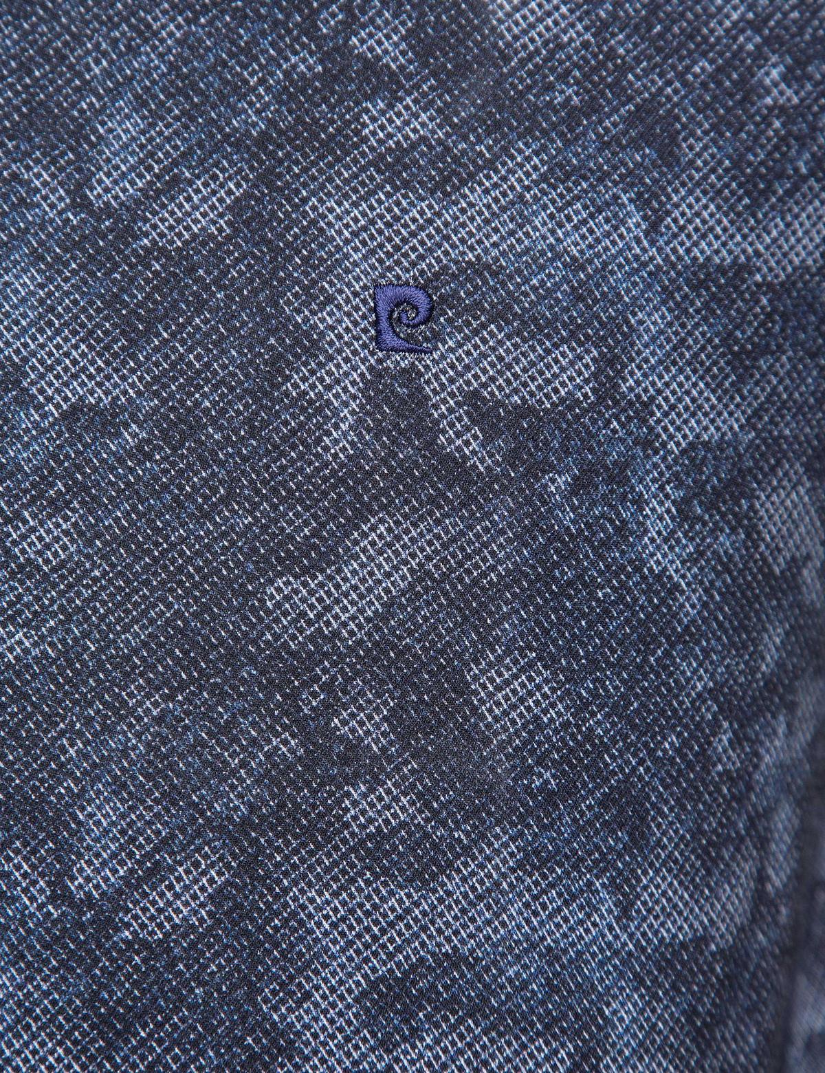 Lacivert Slim Fit Gömlek - 50174744001