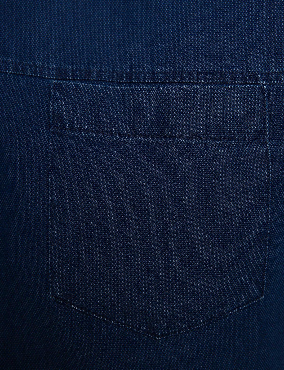 Slim Mavi Gömlek - 50174761002