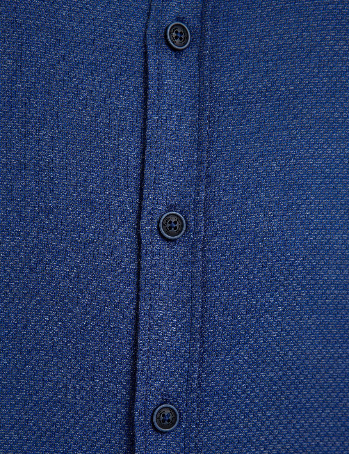 Slim Mavi Gömlek - 50174788019