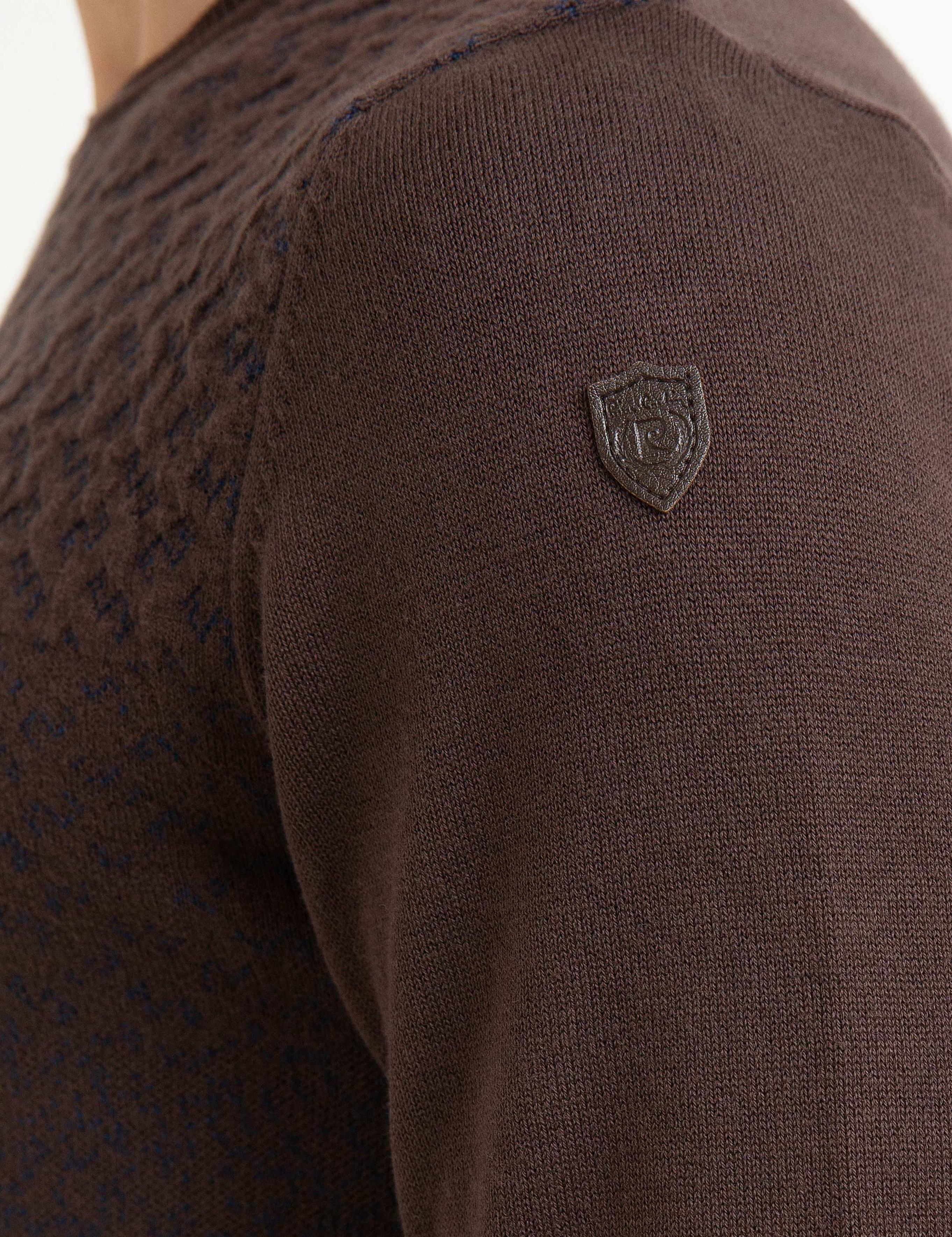 Kahverengi Triko Kazak