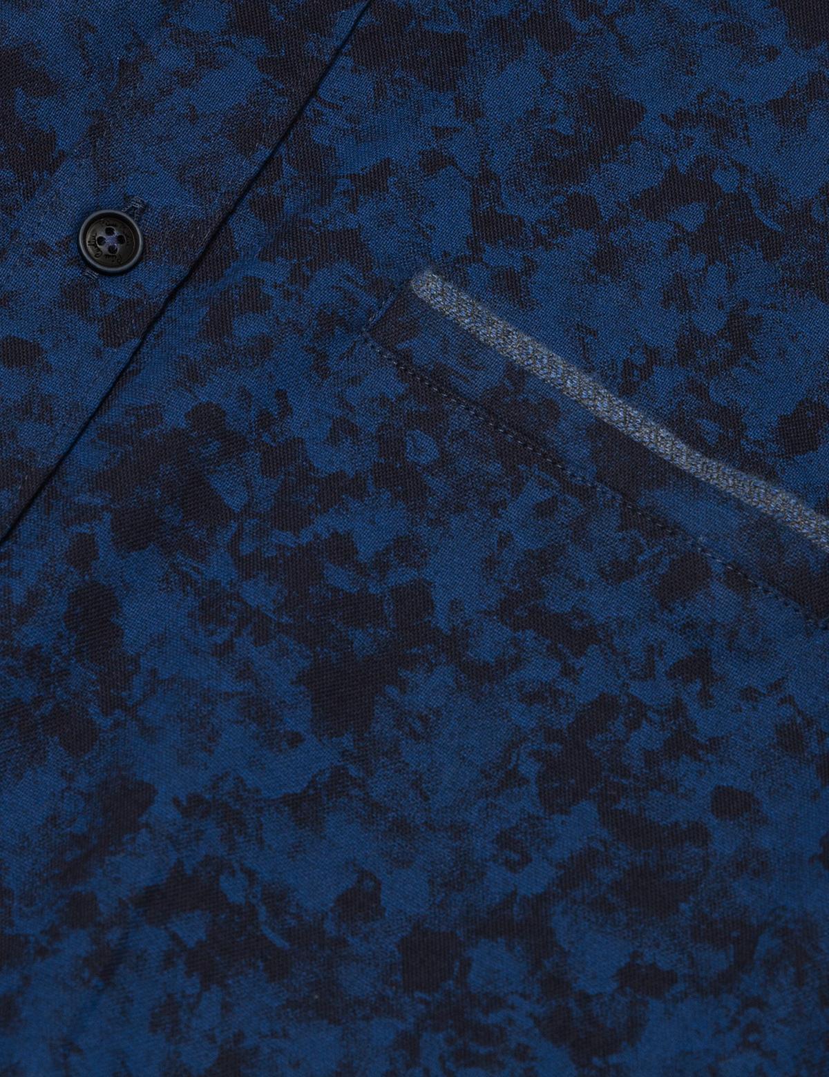 Lacivert Slim Fit Gömlek - 50178957019