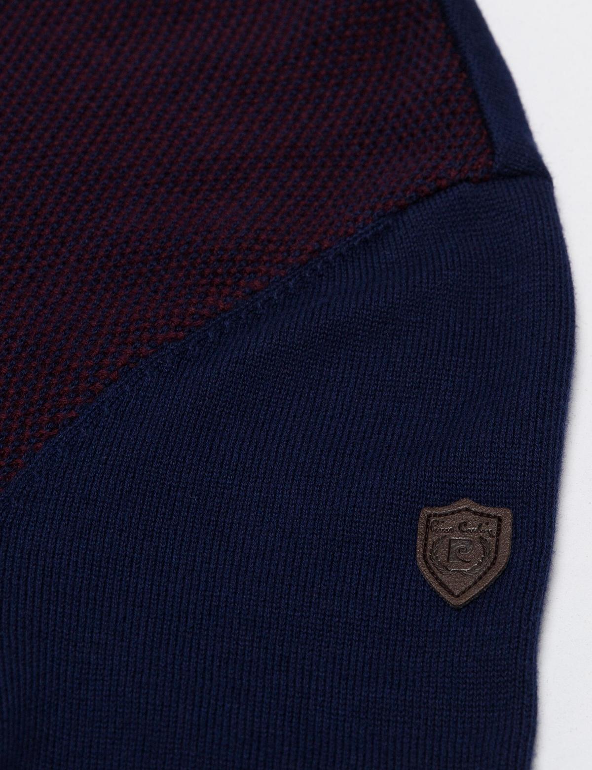 Lacivert Slim Fit Triko Kazak - 50193802001