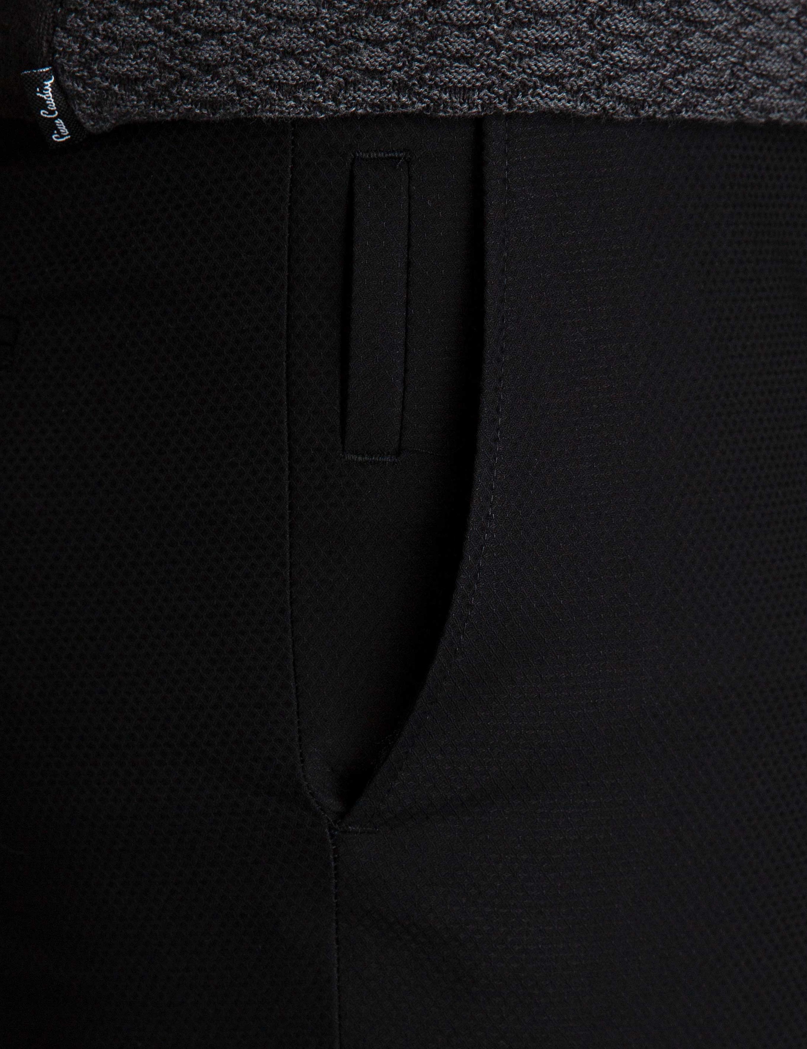 Siyah Ekstra Slim Fit Pantolon