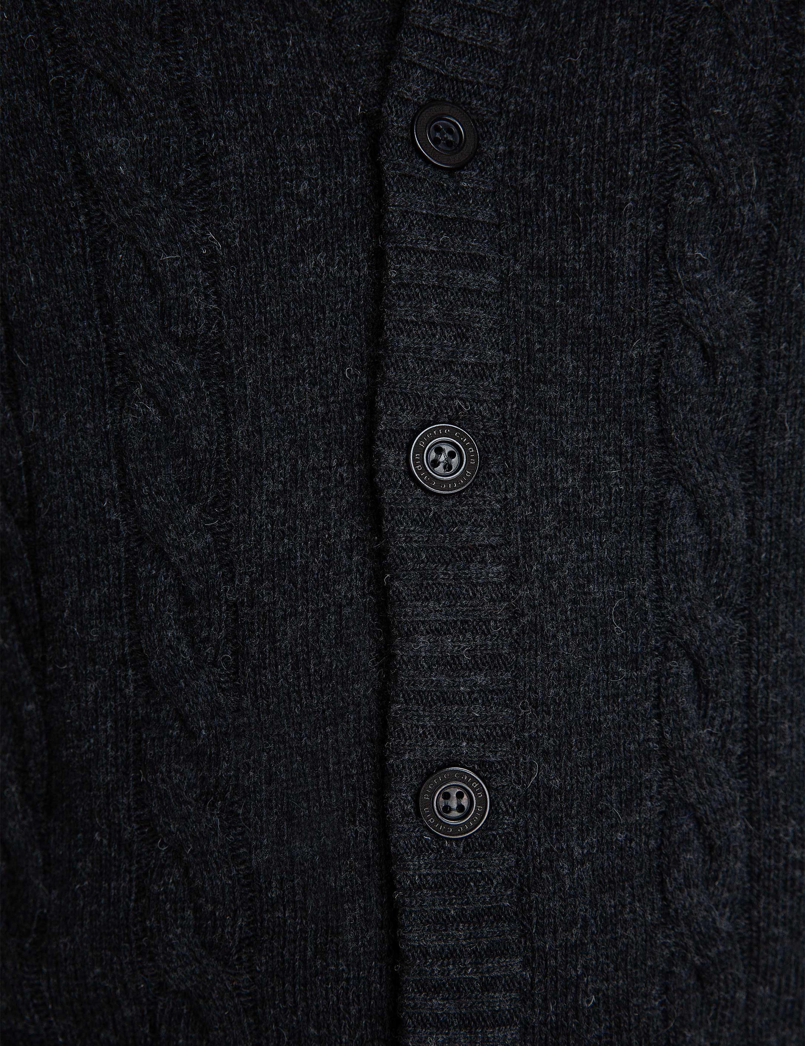 Antrasit Gri Slim Fit Triko Hırka