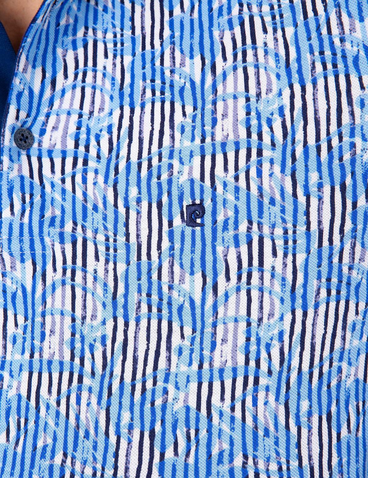 Mavi Slim Fit Polo Yaka T-Shirt - 50200810010