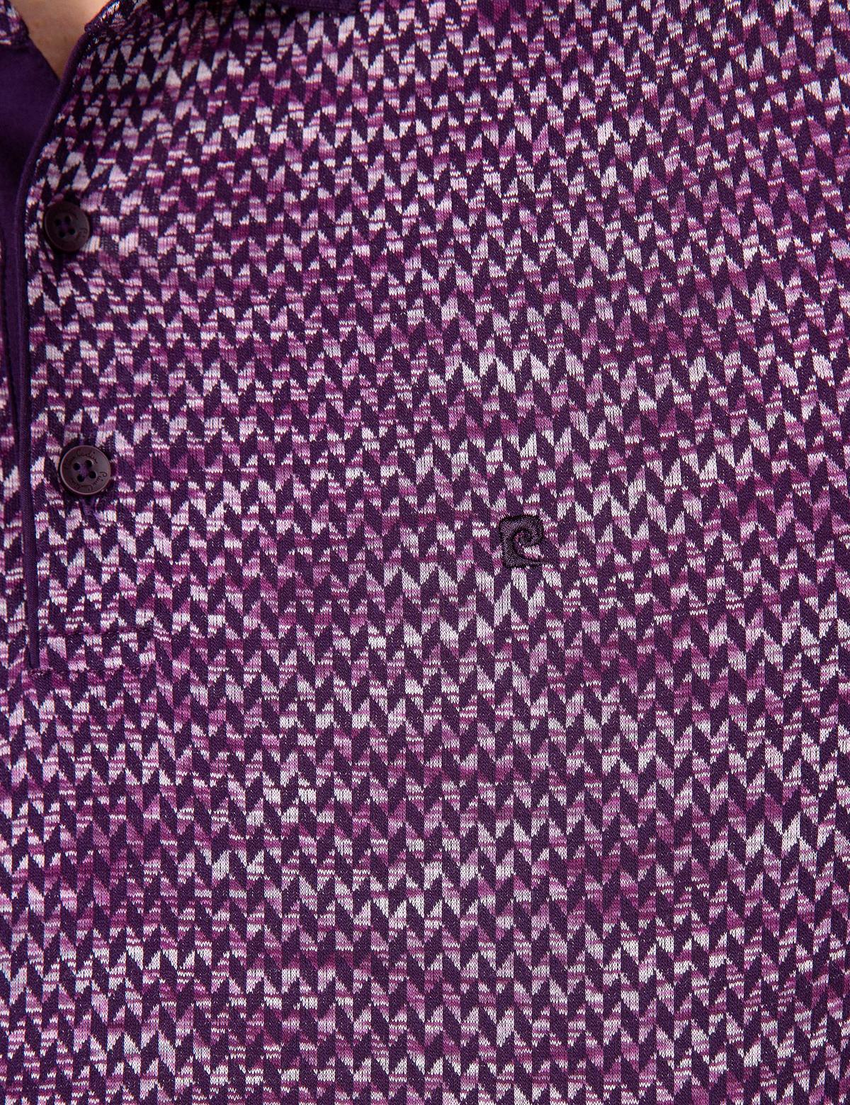 Mor Slim Fit Tişört - 50201964010